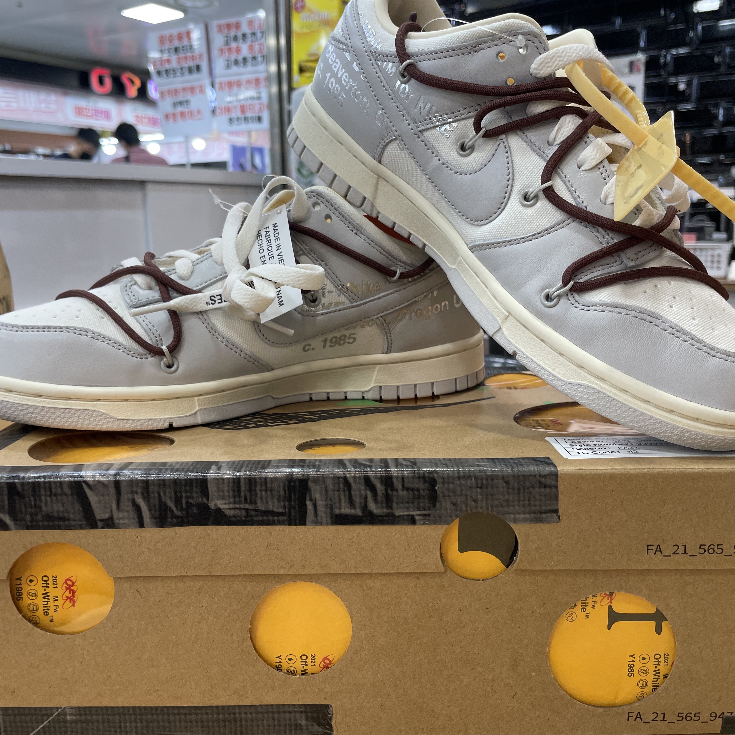 Nike x Off-White Dunk Low The 50 - Lot 46 착용 스타일