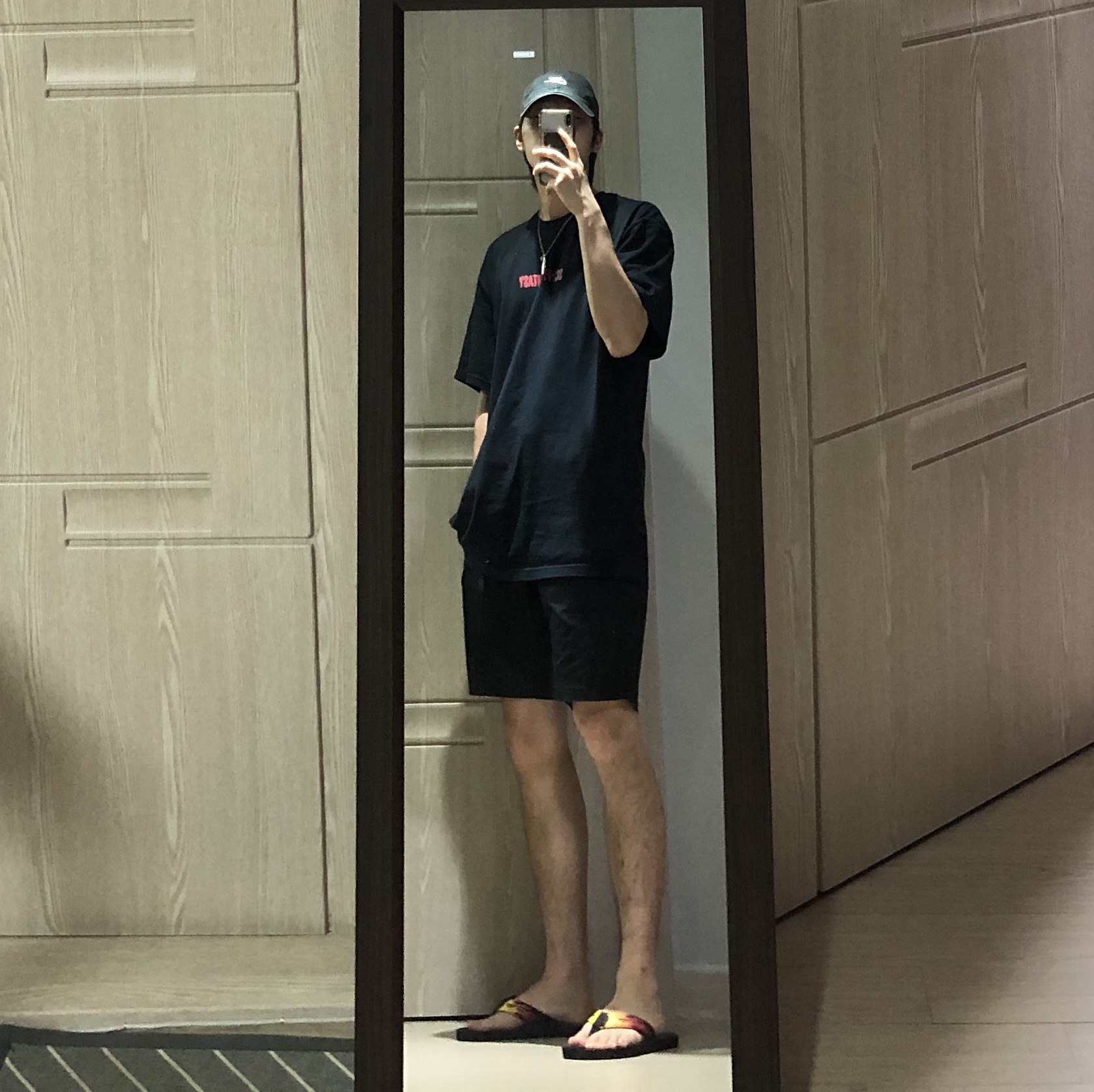 KREAM 스타일