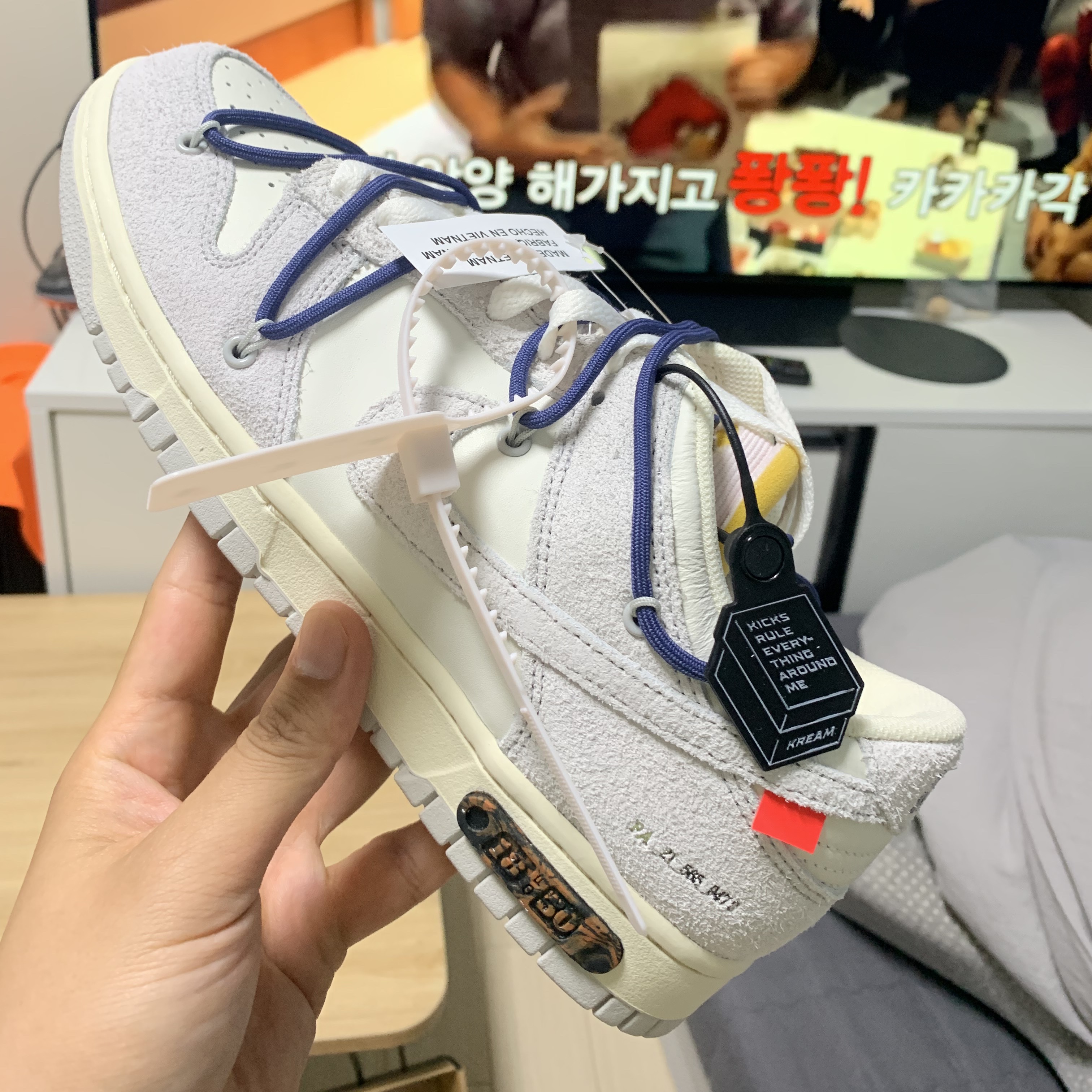 Nike x Off-White Dunk Low The 50 - Lot 18 착용 스타일
