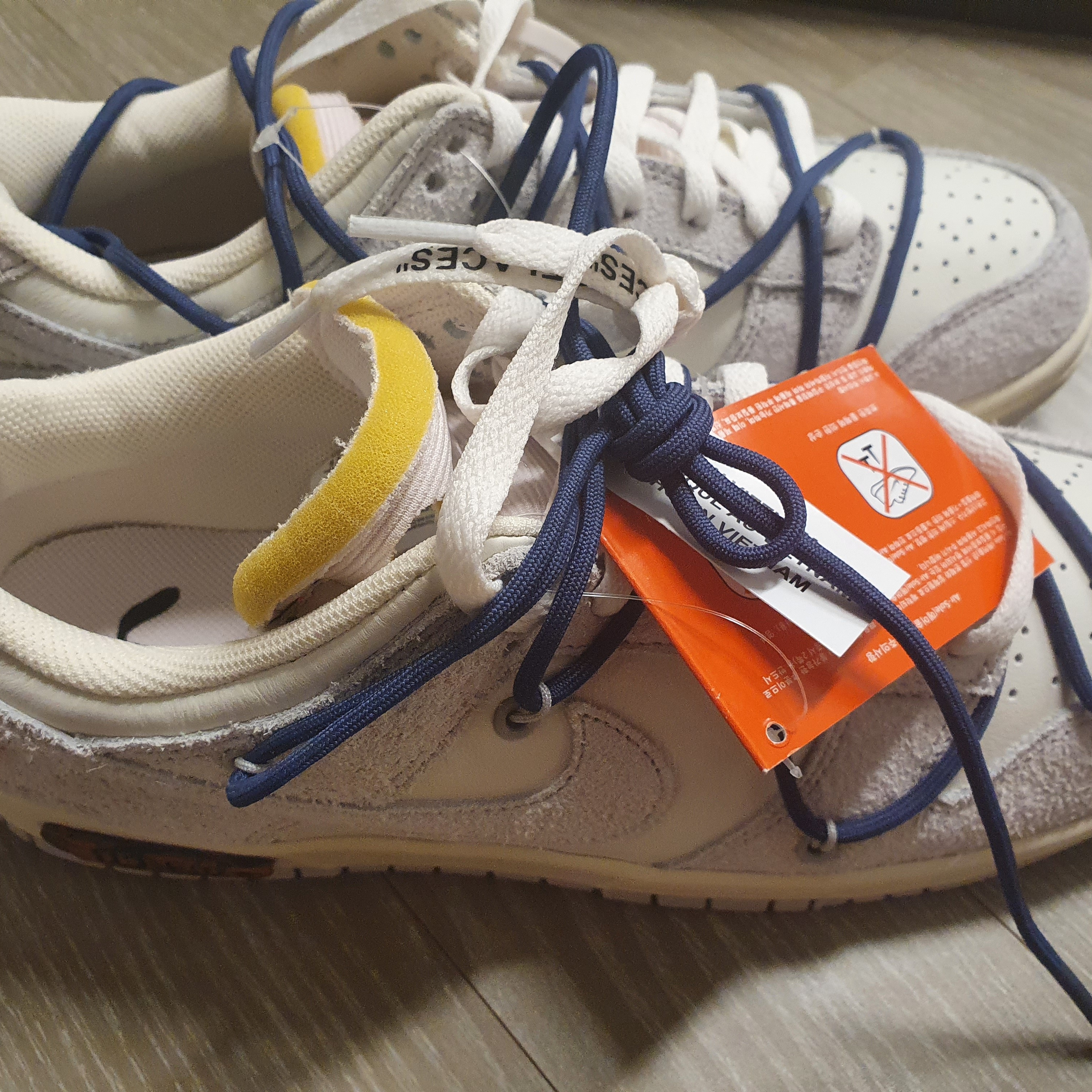 Nike x Off-White Dunk Low The 50 - Lot 18 착용 스타일 - 1