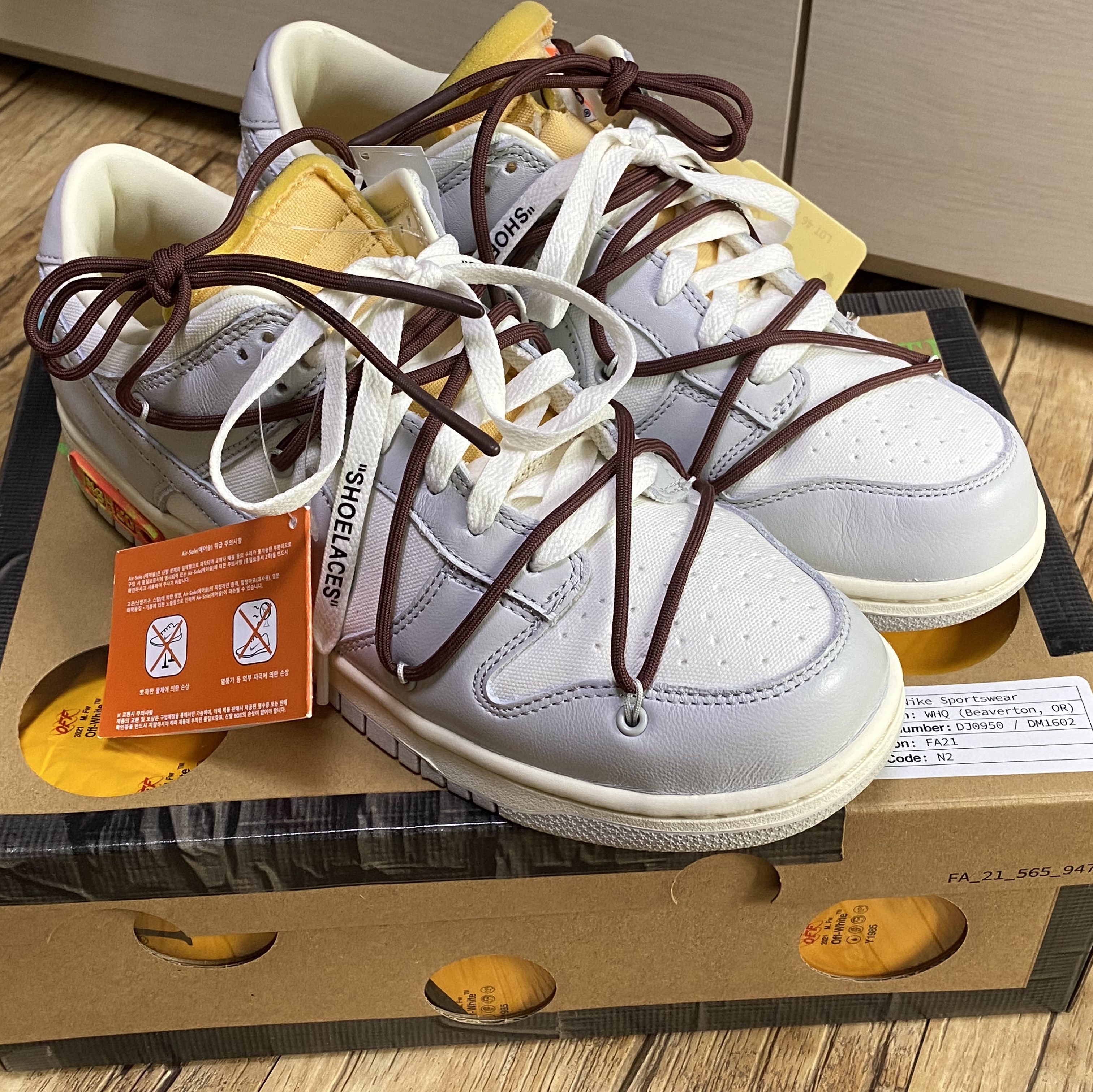 Nike x Off-White Dunk Low The 50 - Lot 46 착용 스타일