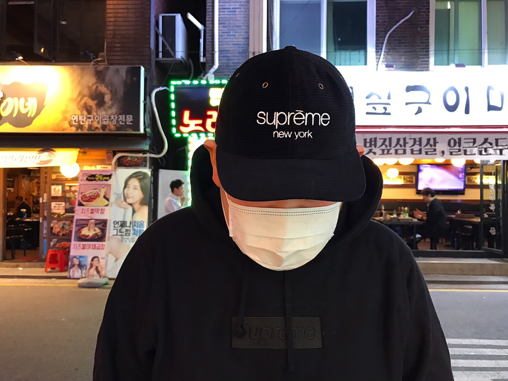 KREAM 프로필 이미지