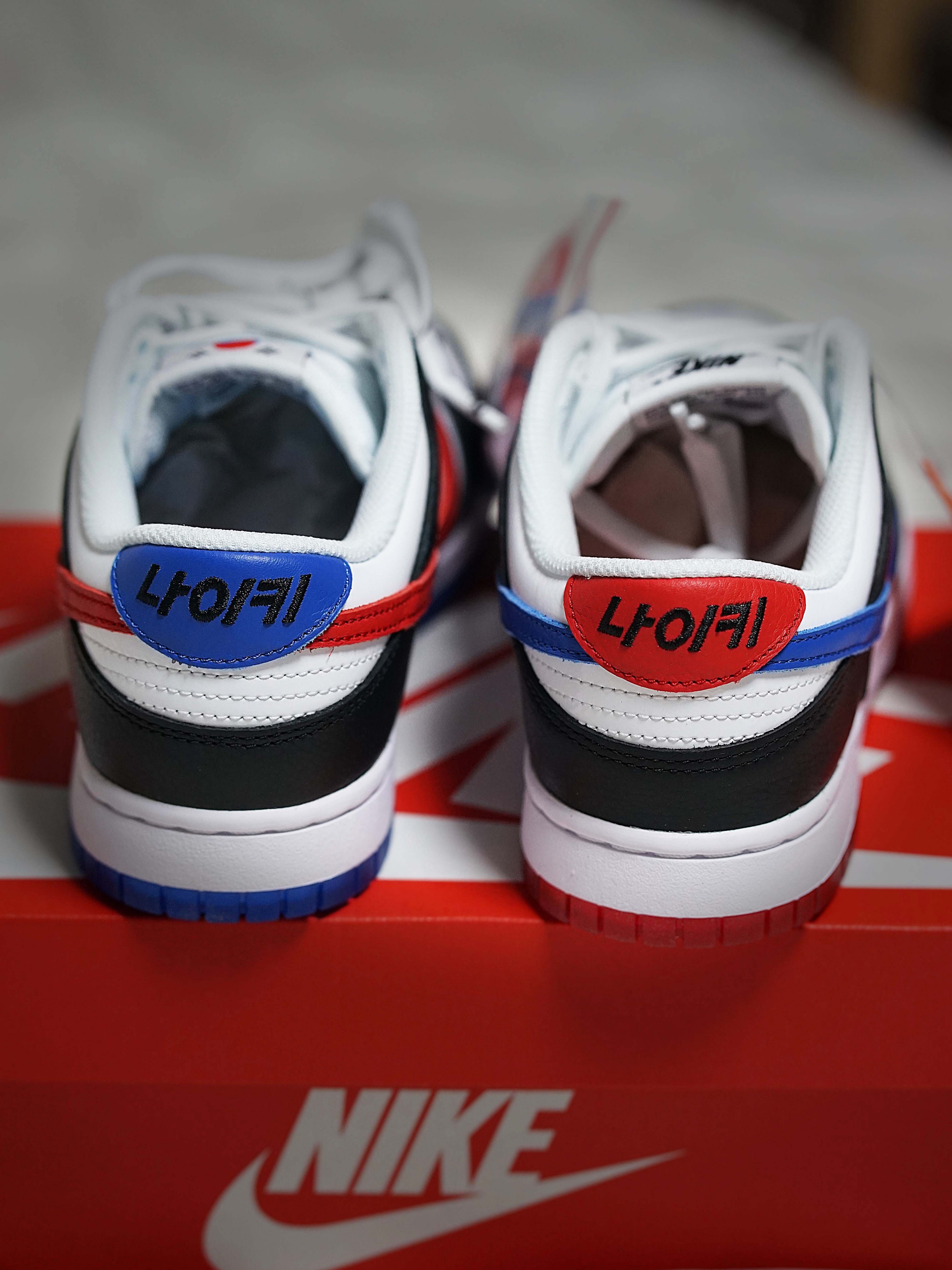 Nike Dunk Low SE Seoul 착용 스타일 - 2
