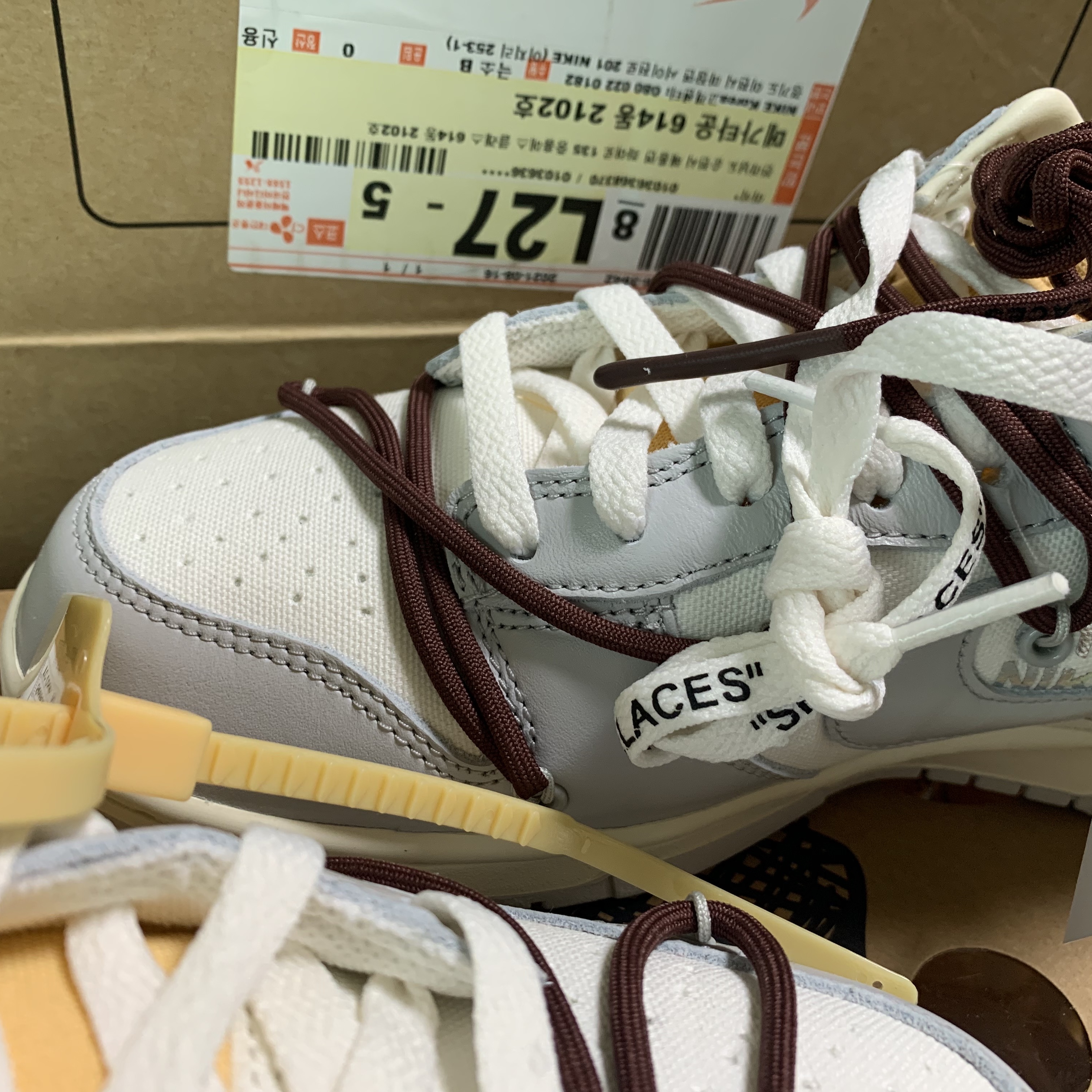 Nike x Off-White Dunk Low The 50 - Lot 46 착용 스타일 - 4