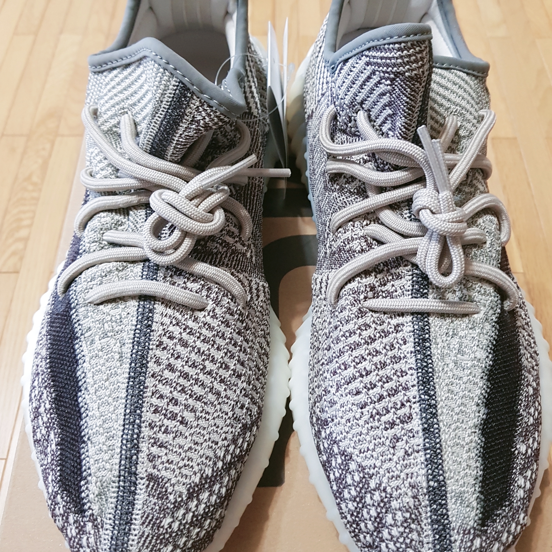 Adidas Yeezy Boost 350 V2 Zyon 착용 스타일