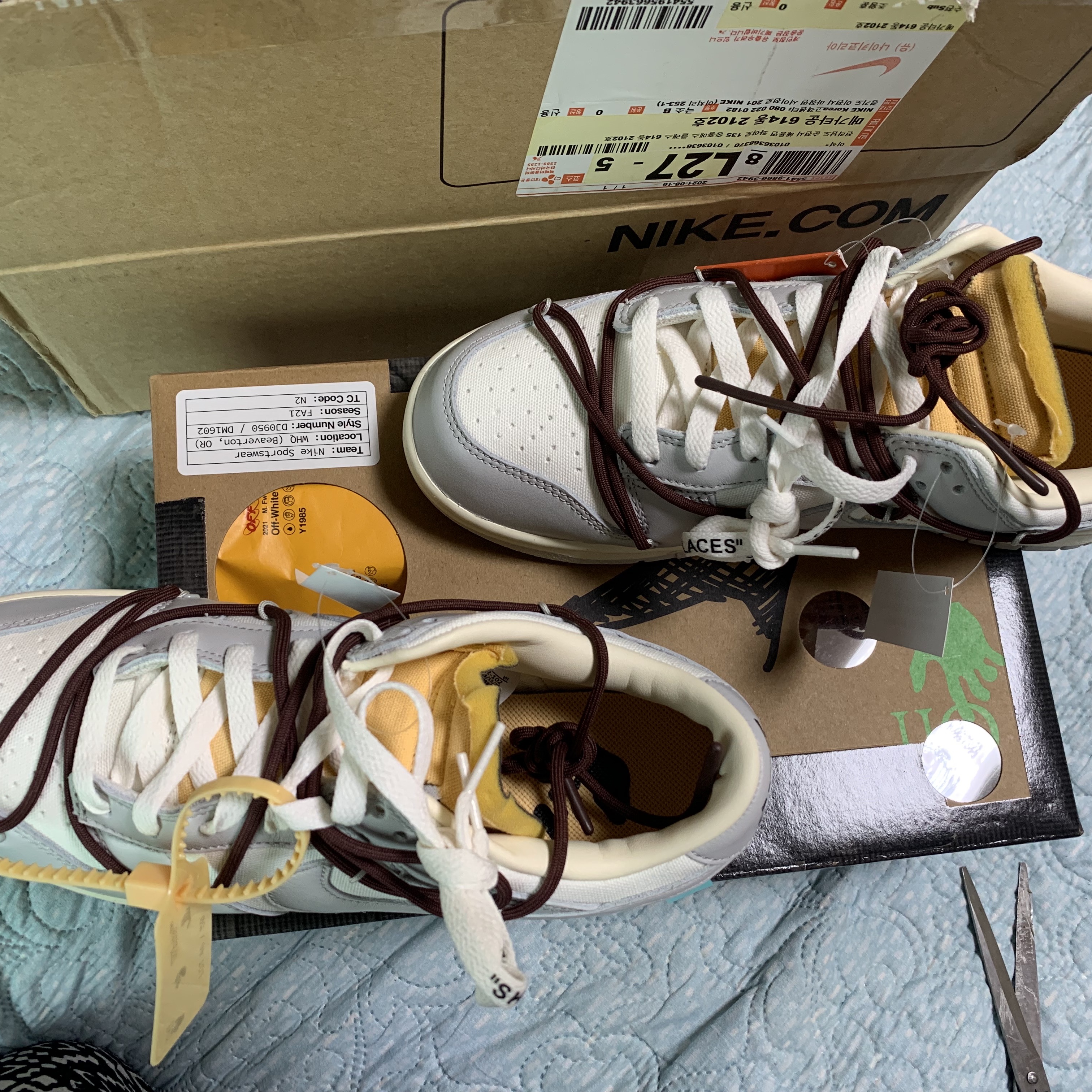 Nike x Off-White Dunk Low The 50 - Lot 46 착용 스타일 - 3