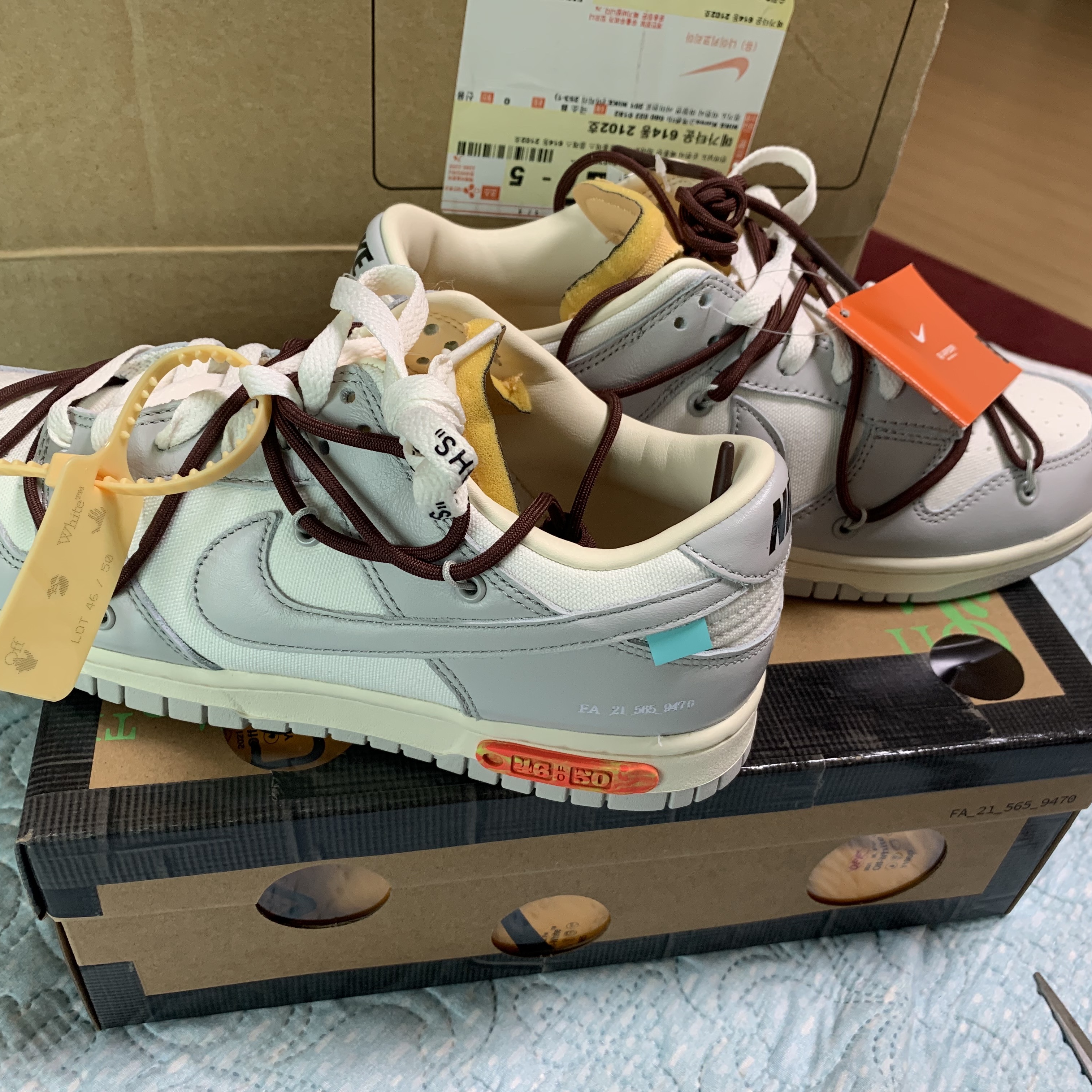 Nike x Off-White Dunk Low The 50 - Lot 46 착용 스타일 - 2