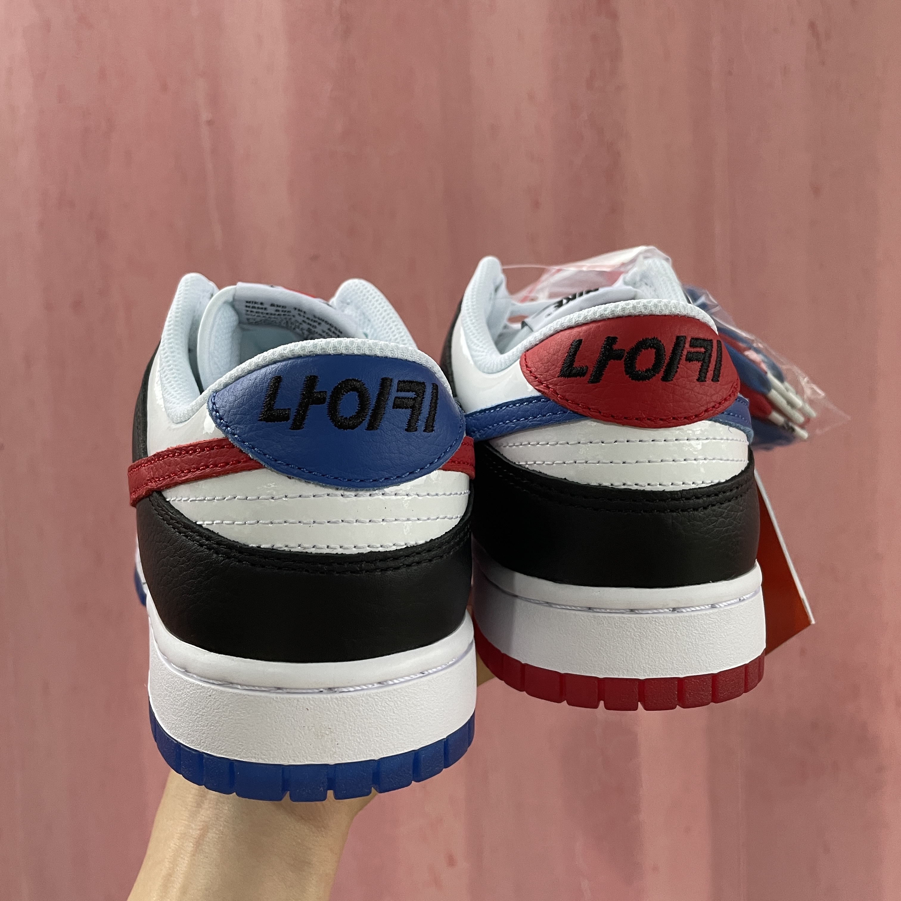 Nike Dunk Low SE Seoul 착용 스타일 - 3