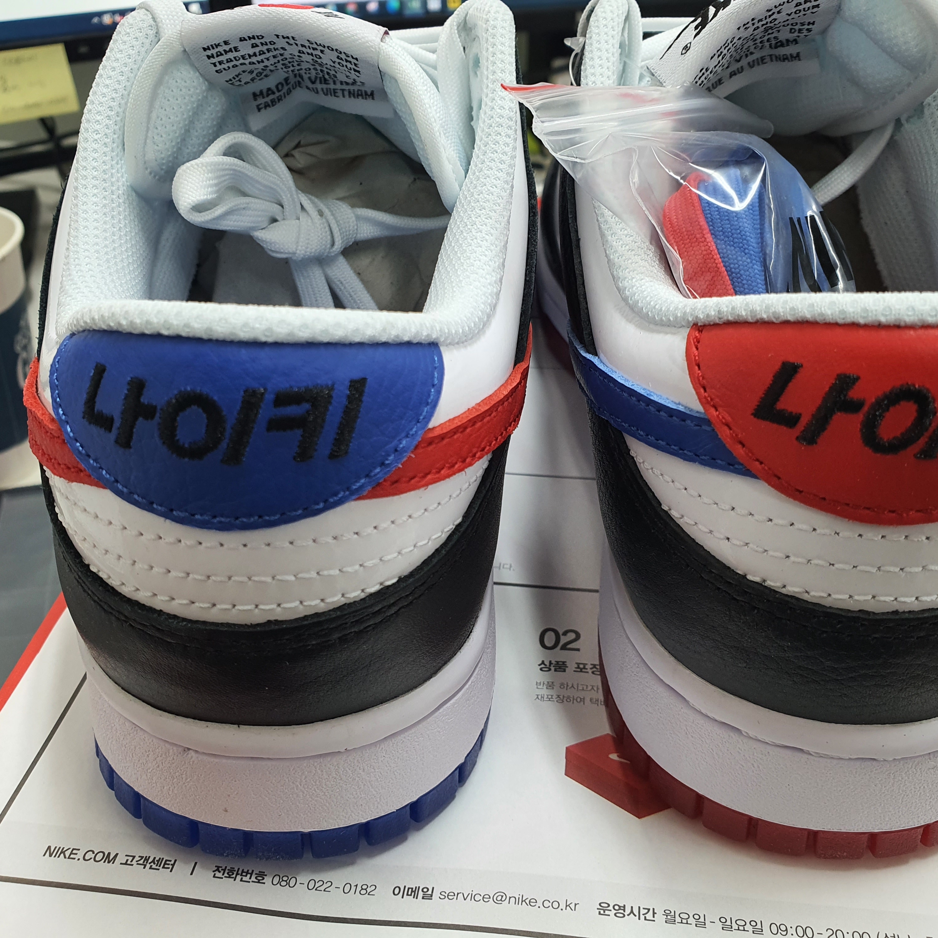 Nike Dunk Low SE Seoul 착용 스타일 - 2