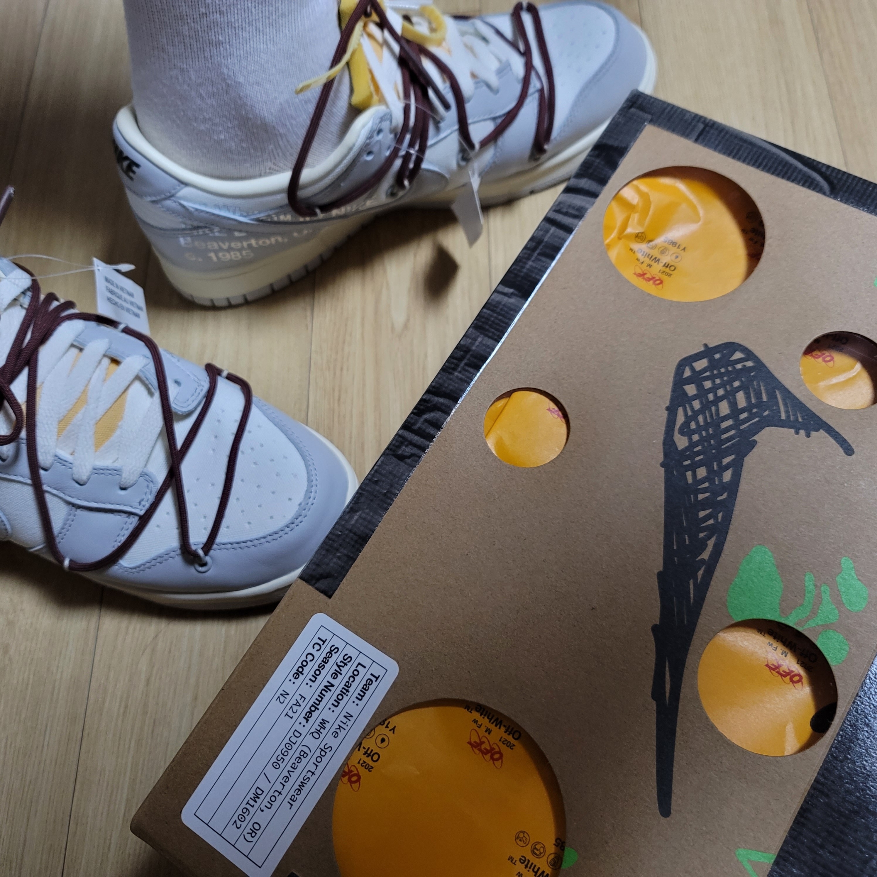 Nike x Off-White Dunk Low The 50 - Lot 46 착용 스타일 - 2
