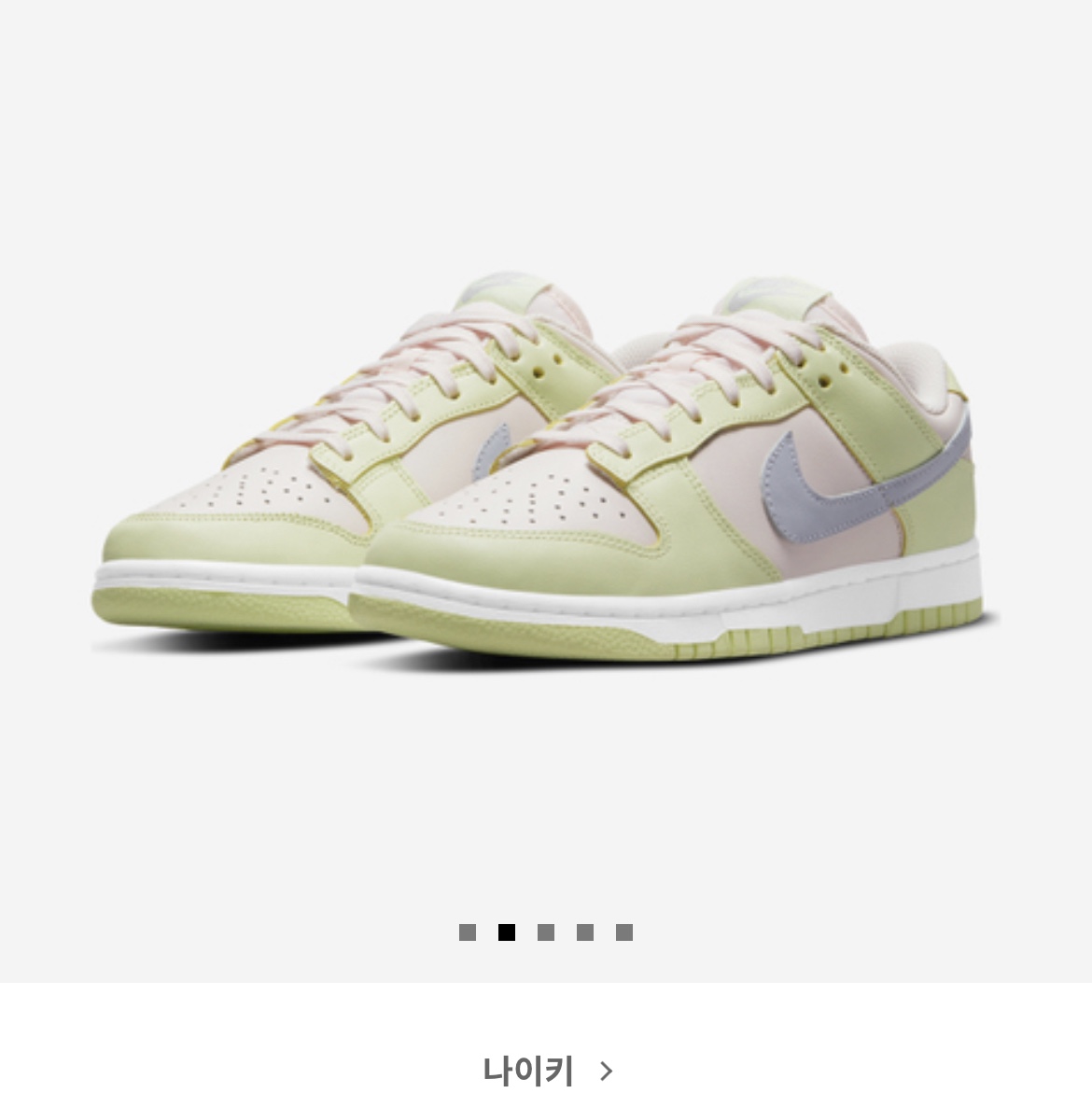 (W) Nike Dunk Low Light Soft Pink 착용 스타일 - 1