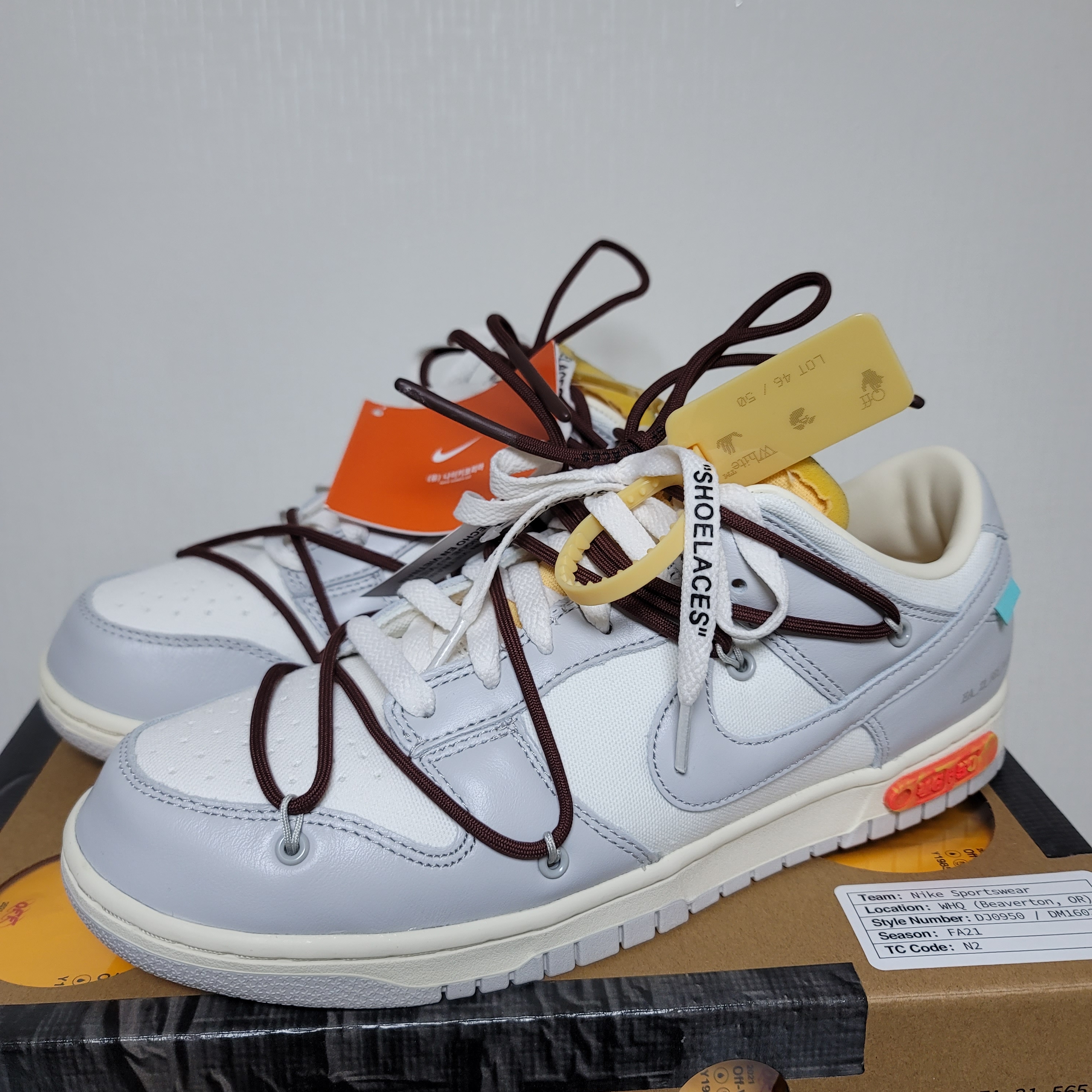 Nike x Off-White Dunk Low The 50 - Lot 46 착용 스타일