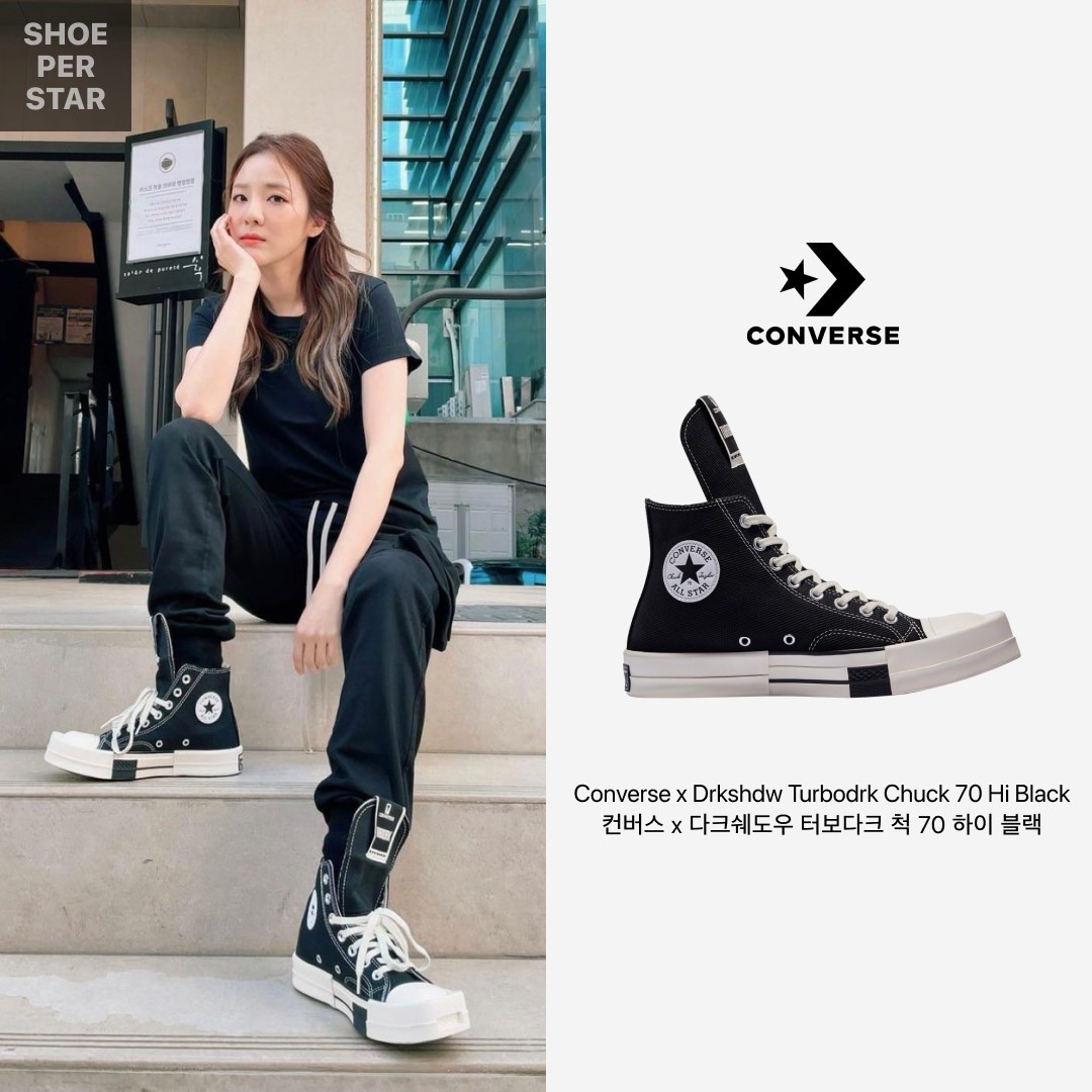 Converse x Drkshdw Turbodrk Chuck 70 Hi Black 착용 스타일 - 1