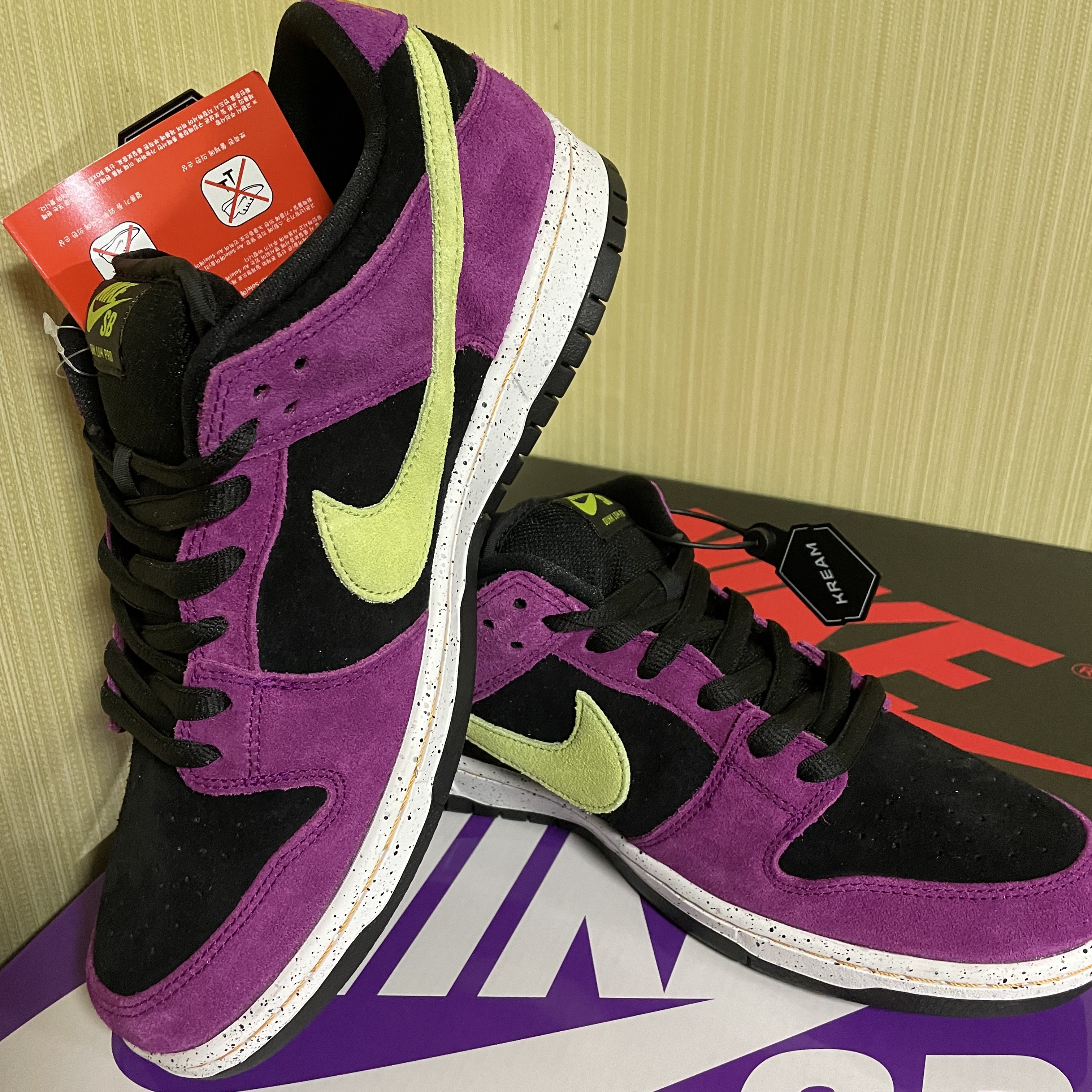 Nike SB Dunk Low Pro Red Plum 착용 스타일 - 2