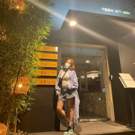 스타일 카드