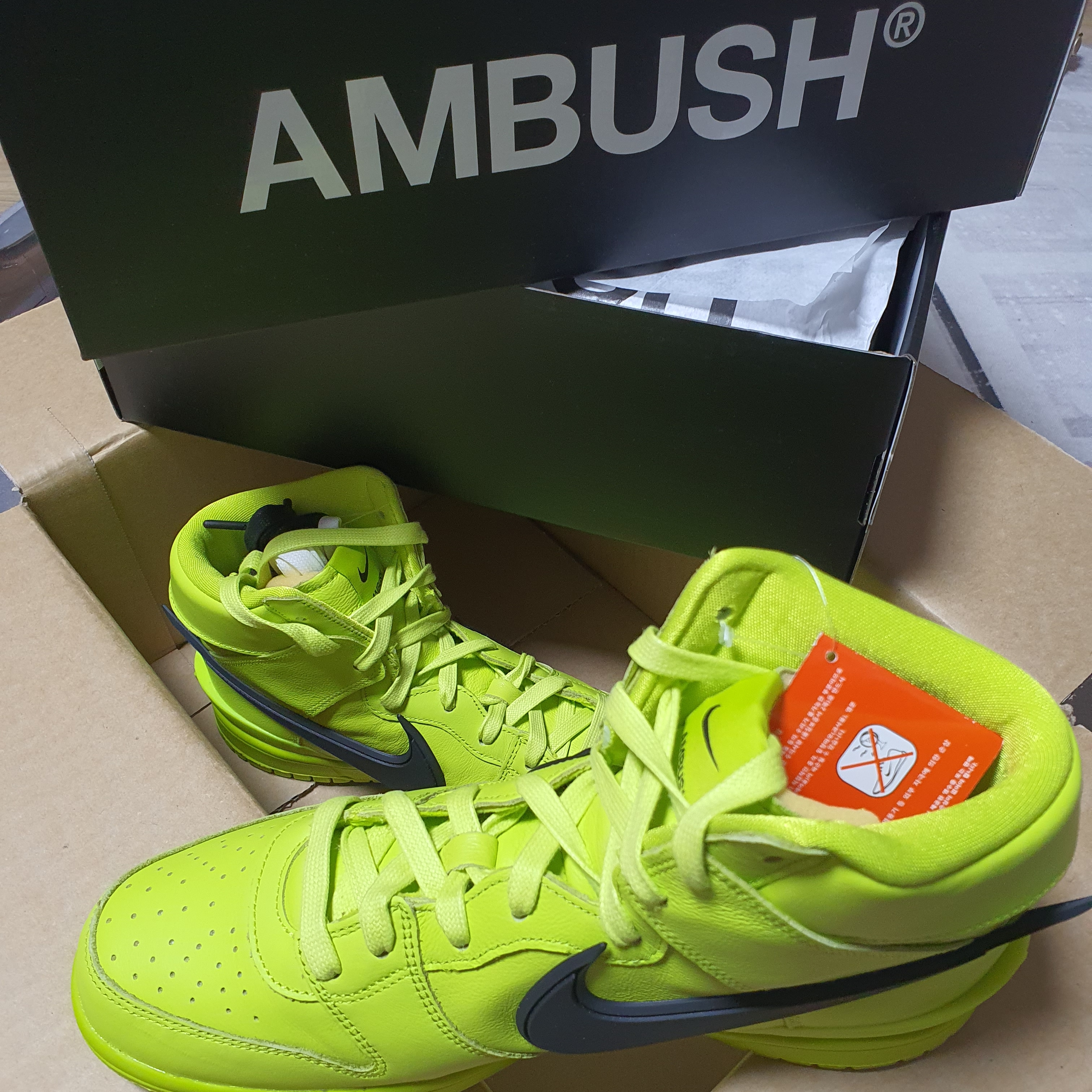 Nike x Ambush Dunk High Flash Lime 착용 스타일 - 4