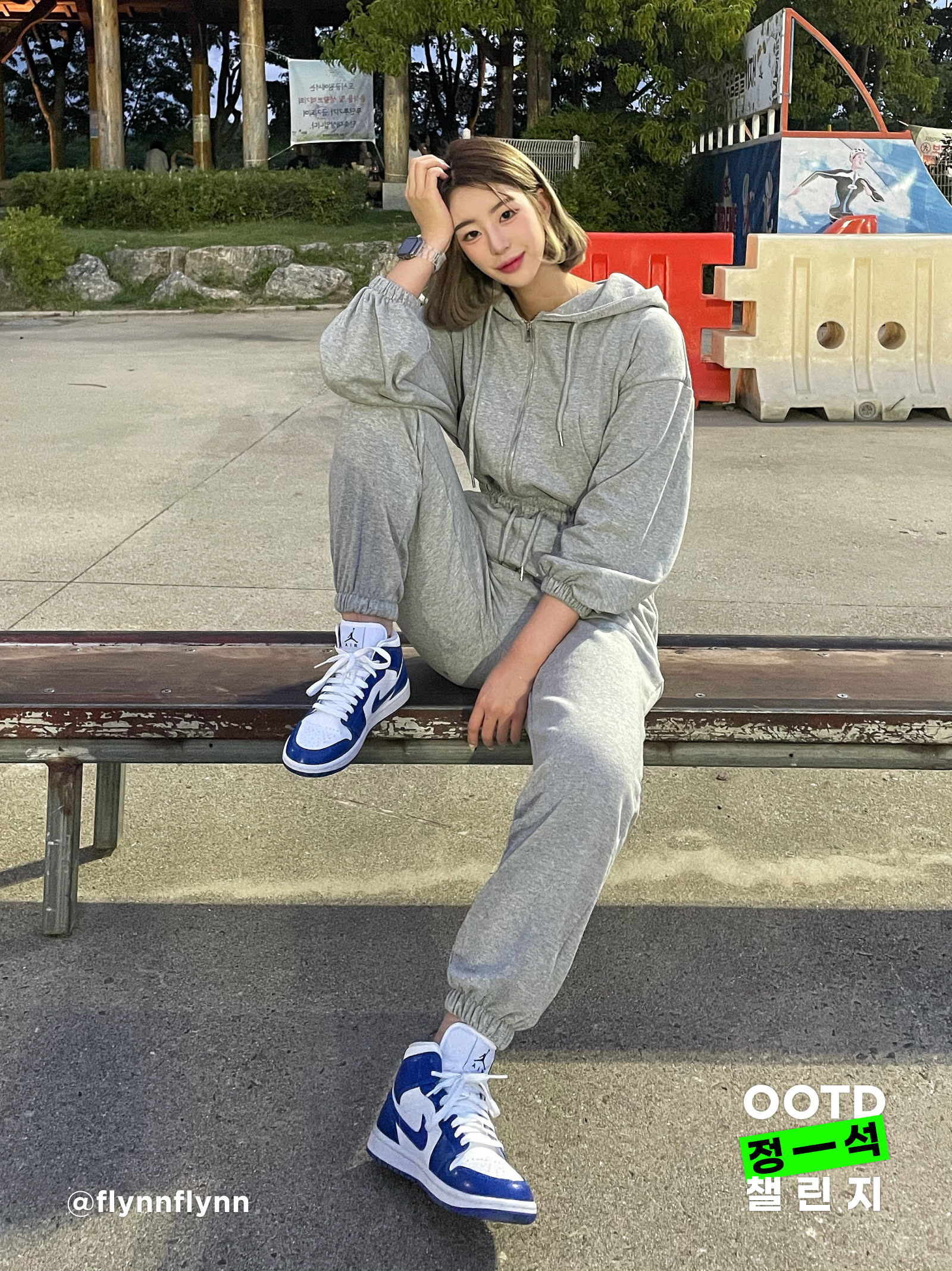 KREAM 챌린지님의 스타일