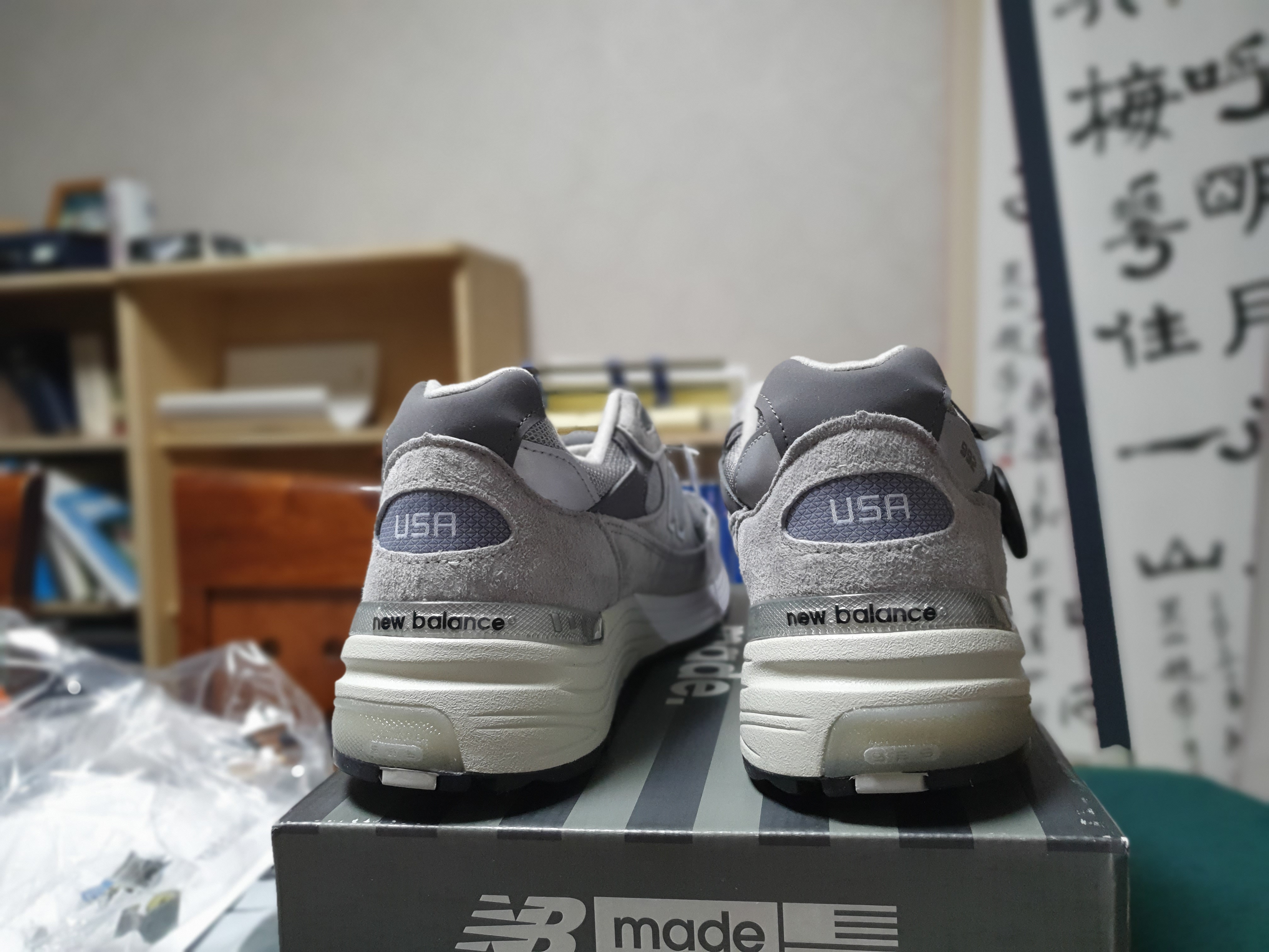 New Balance 992 Made in USA Grey - D Standard 착용 스타일 - 3