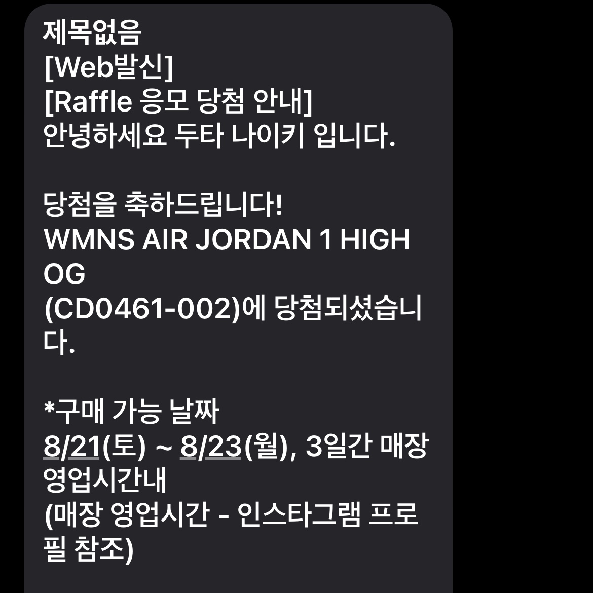 chichi🪞님의 스타일