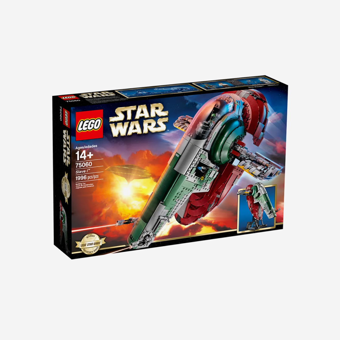 레고 스타워즈 슬레이브 I(Lego Star Wars Slave I) - 2