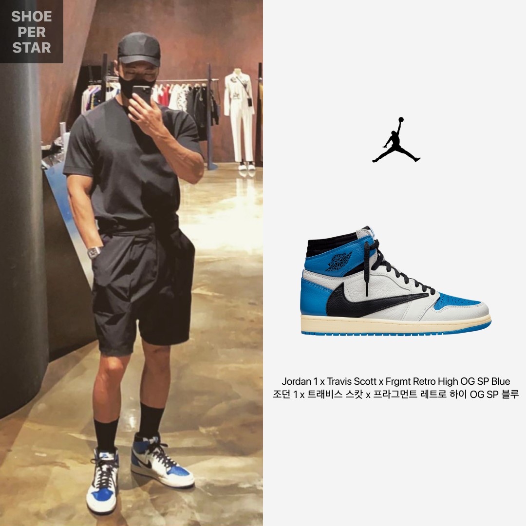 Jordan 1 x Travis Scott x Fragment Retro High OG SP Military Blue, Jordan 1 x Travis Scott x Fragment Retro Low OG SP Military Blue 착용 스타일 - 2