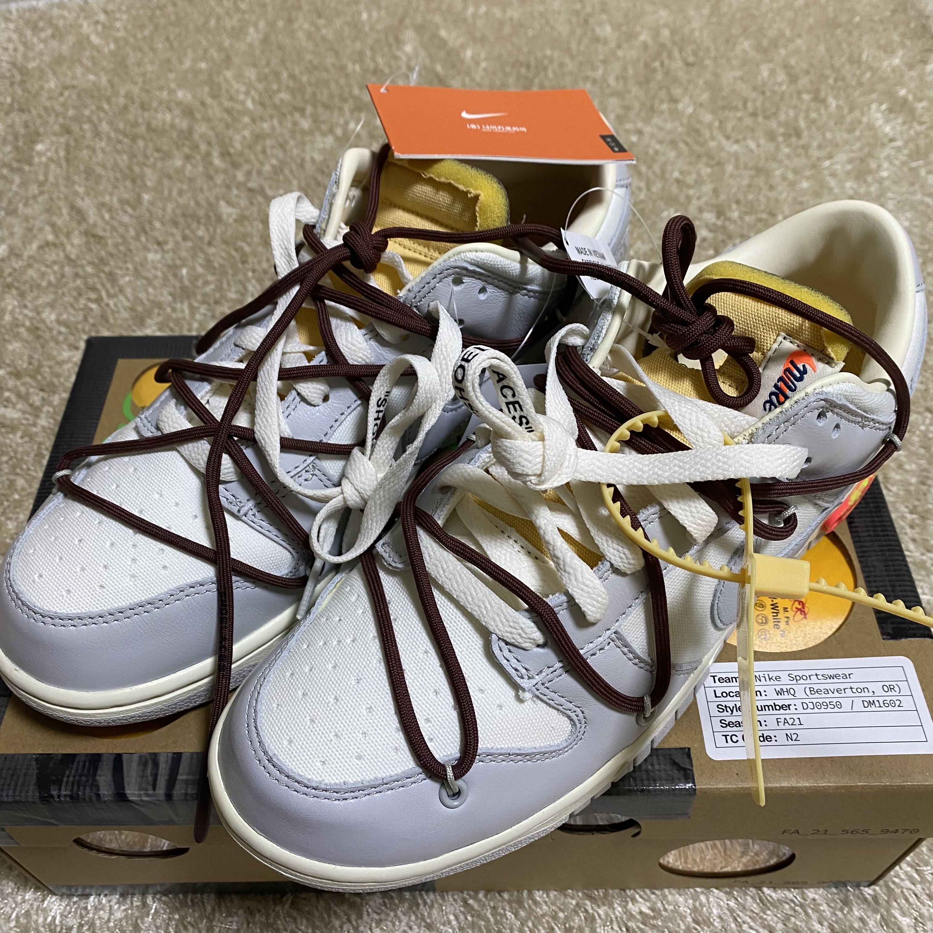 Nike x Off-White Dunk Low The 50 - Lot 46 착용 스타일