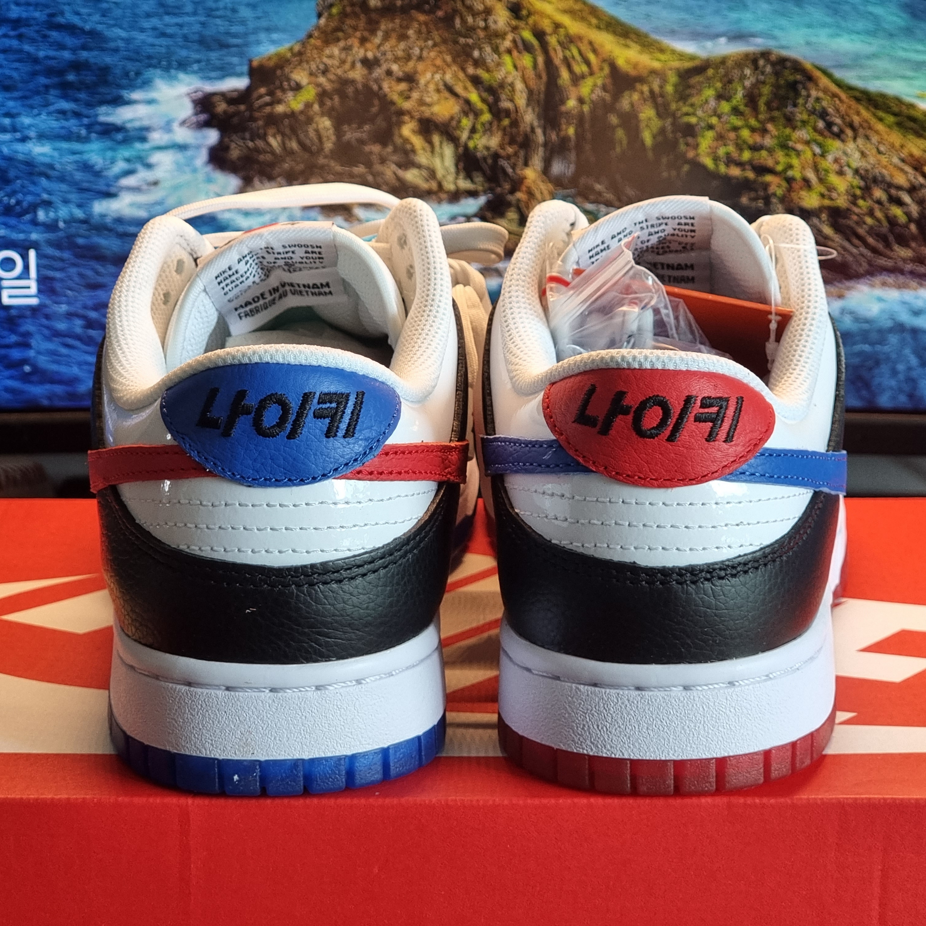 Nike Dunk Low SE Seoul 착용 스타일 - 2