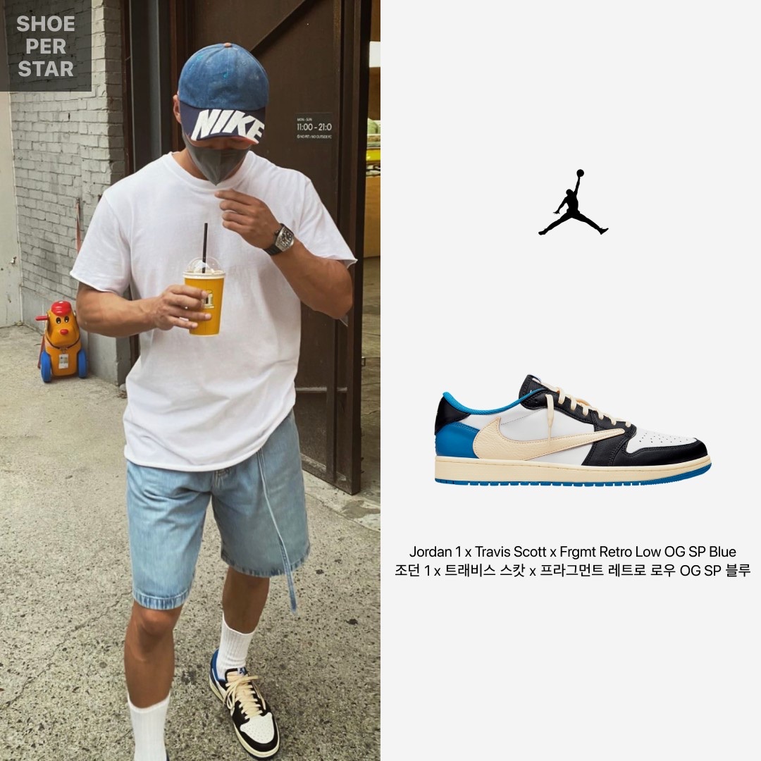 Jordan 1 x Travis Scott x Fragment Retro High OG SP Military Blue, Jordan 1 x Travis Scott x Fragment Retro Low OG SP Military Blue 착용 스타일 - 3
