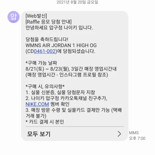 스타일 카드