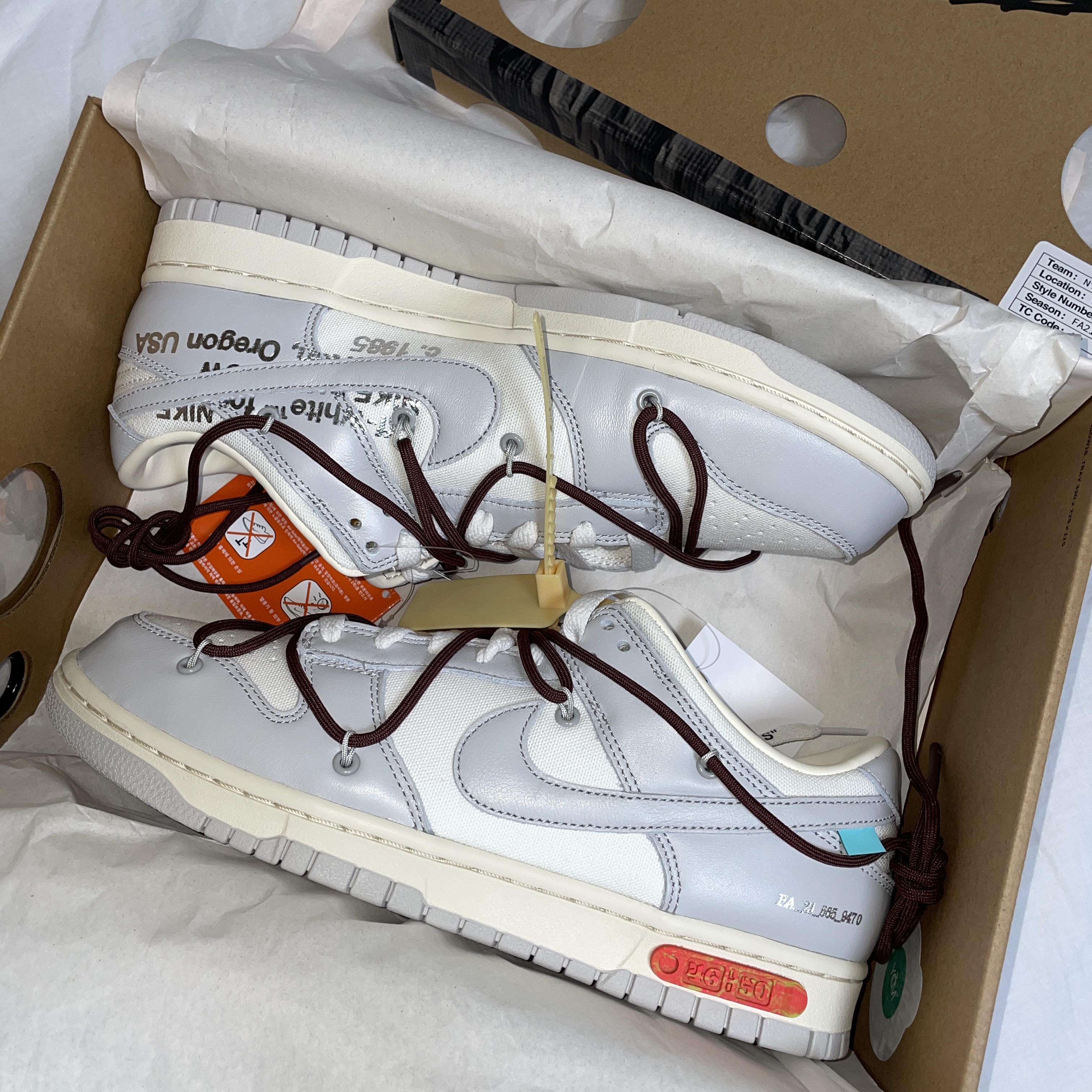 Nike x Off-White Dunk Low The 50 - Lot 46 착용 스타일 - 1