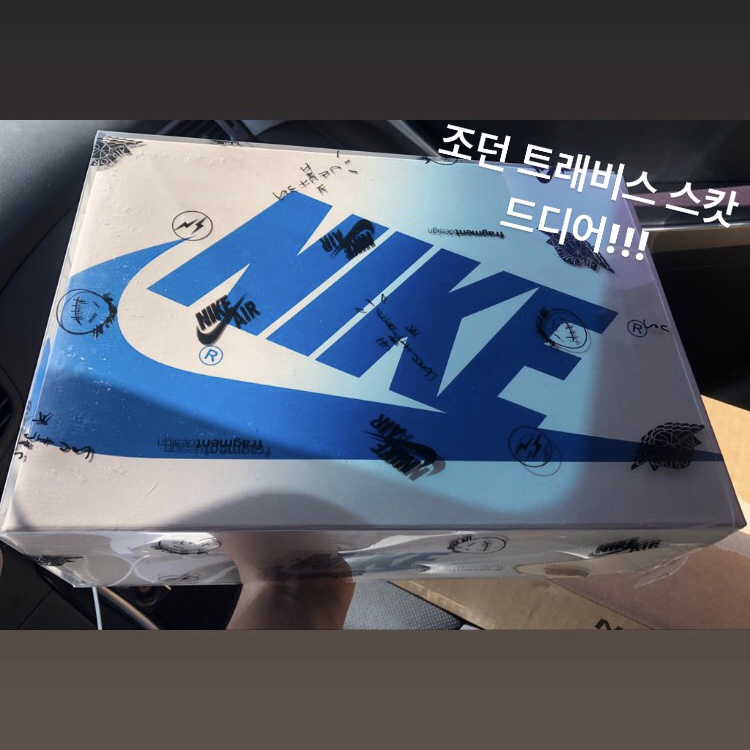 Jordan 1 x Travis Scott x Fragment Retro Low OG SP Military Blue 착용 스타일
