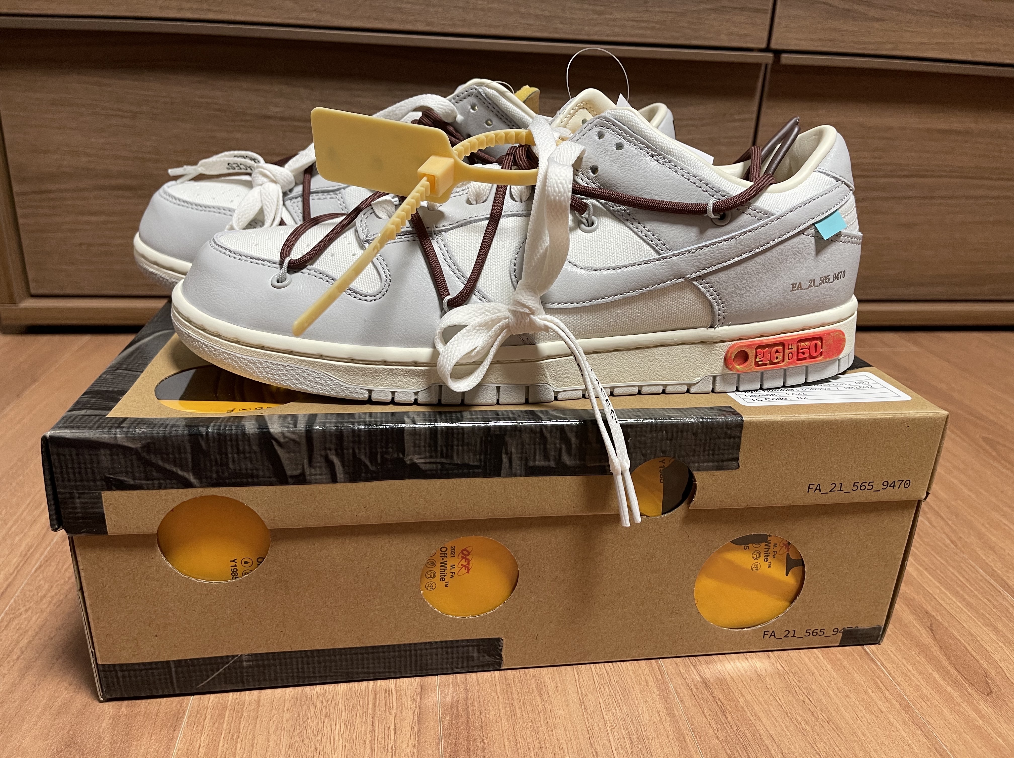 Nike x Off-White Dunk Low The 50 - Lot 46 착용 스타일 - 3