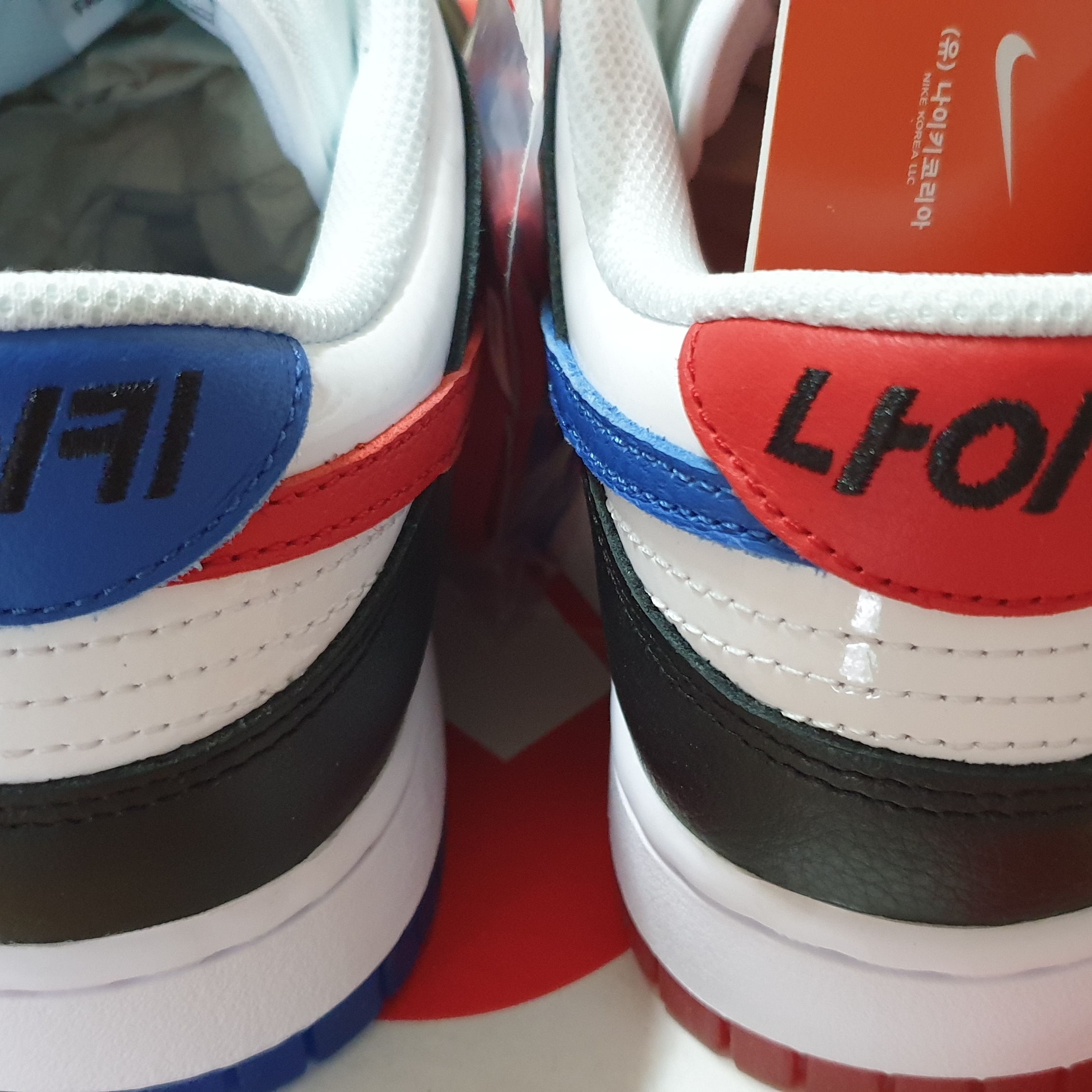 Nike Dunk Low SE Seoul 착용 스타일 - 3
