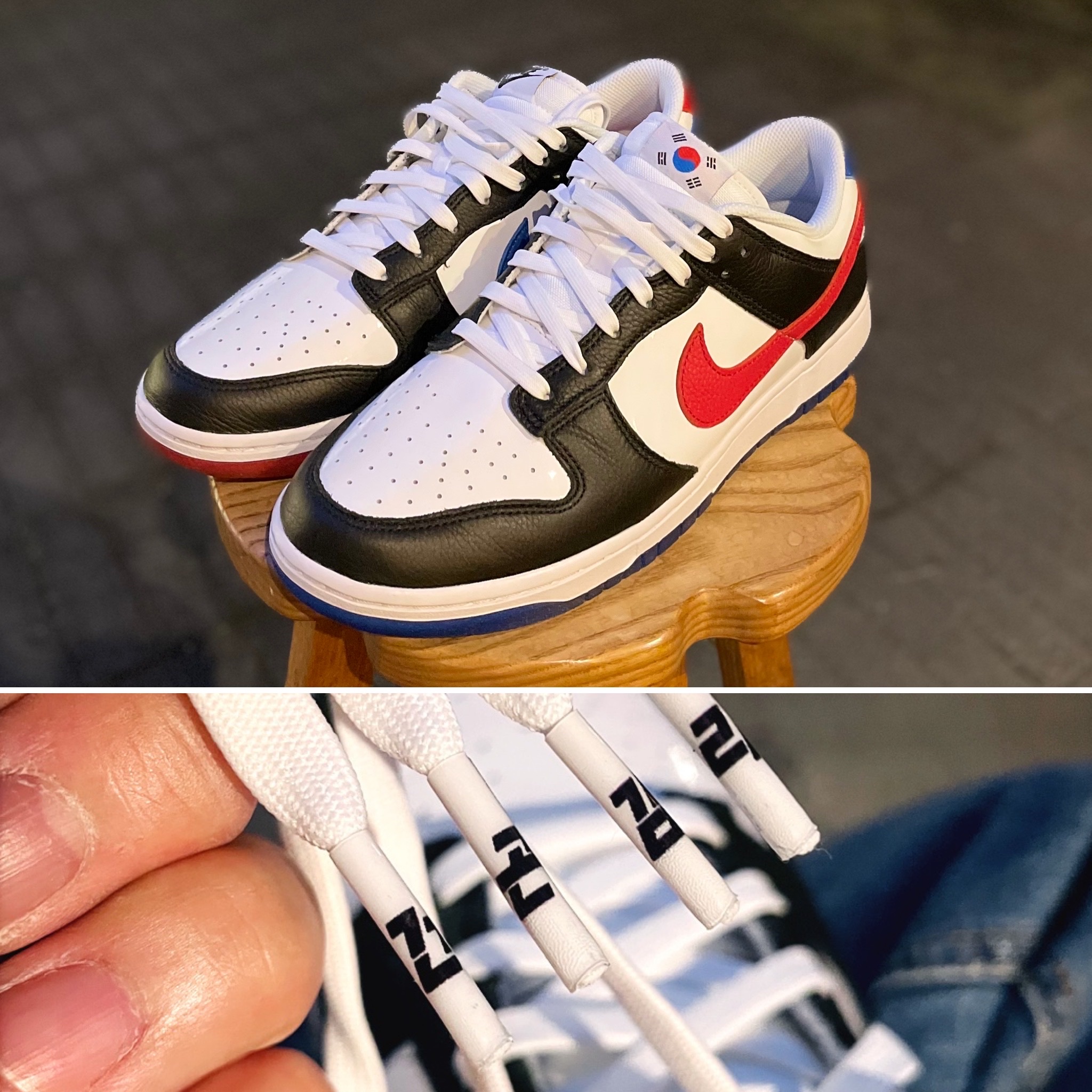 Nike Dunk Low SE Seoul 착용 스타일