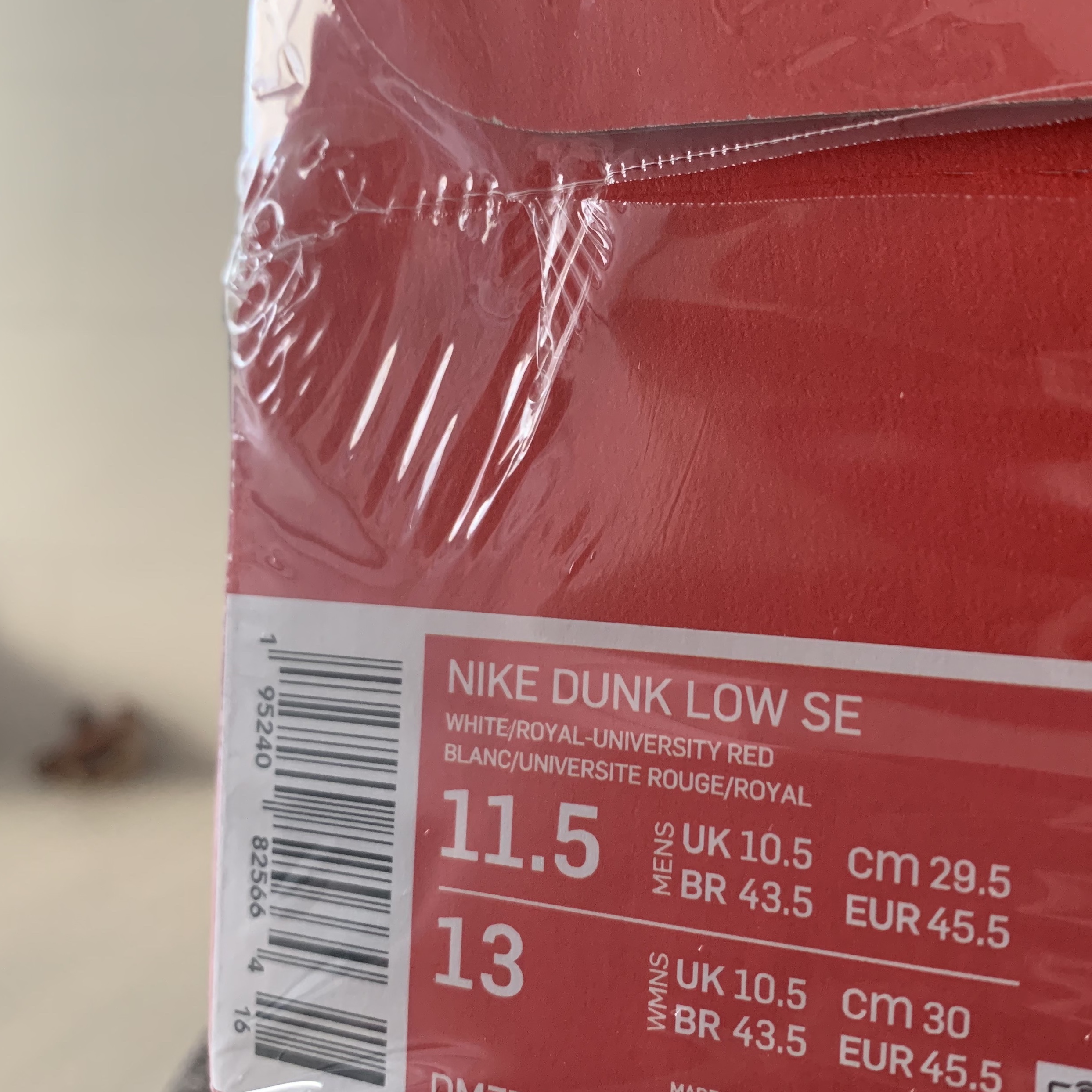 Nike Dunk Low SE Seoul 착용 스타일 - 2