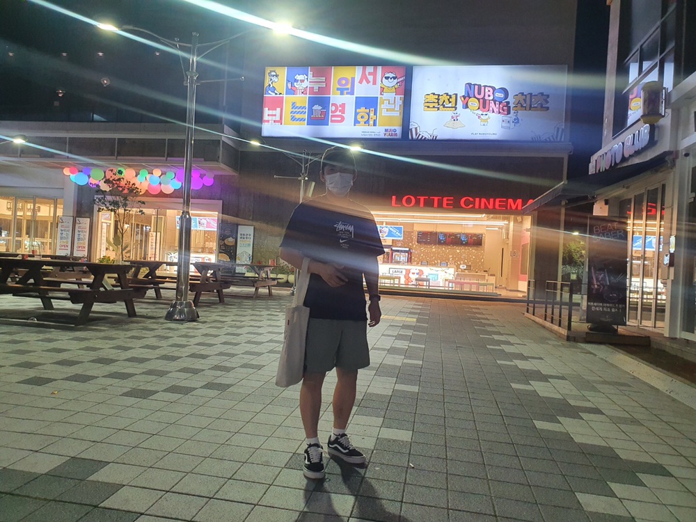 KREAM 프로필 이미지