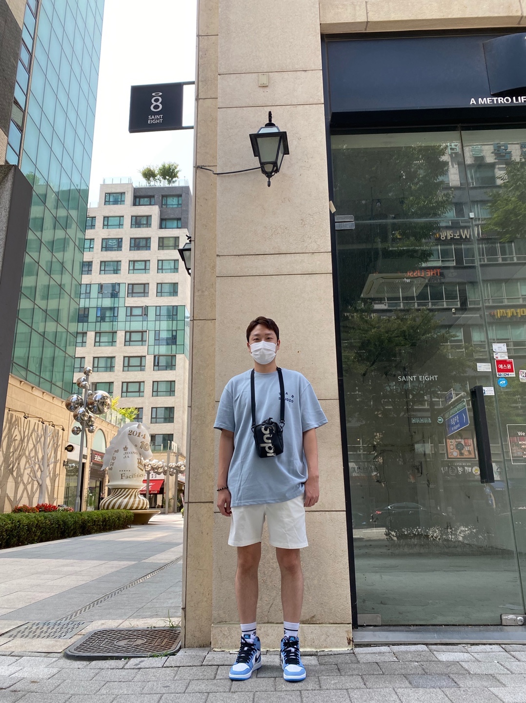 IAB Studio T-Shirt Ash Blue - 21SS, Supreme Neck Pouch Black - 21SS 착용 스타일 - 1
