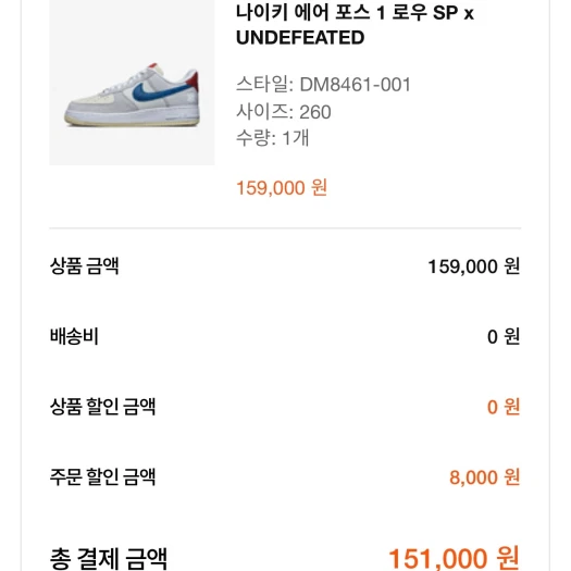 스타일 카드