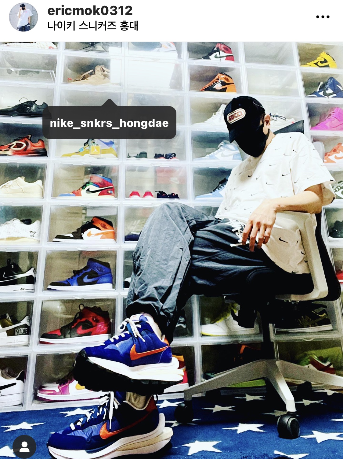 Nike x Sacai VaporWaffle Dark Iris, Nike x Stussy Beach Pants Off Noir 착용 스타일