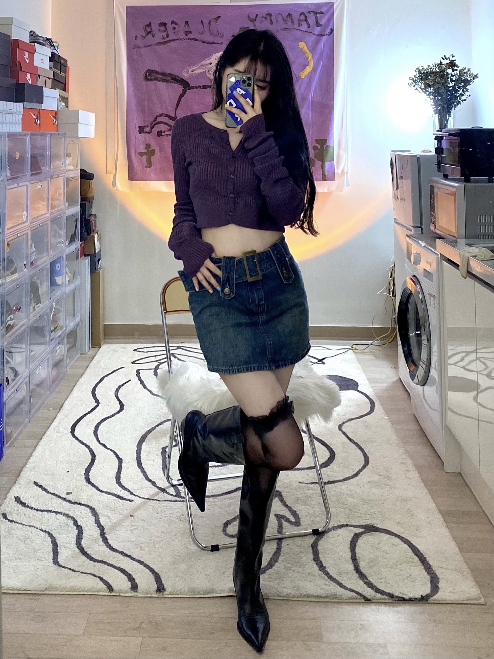 KREAM 스타일 - 2