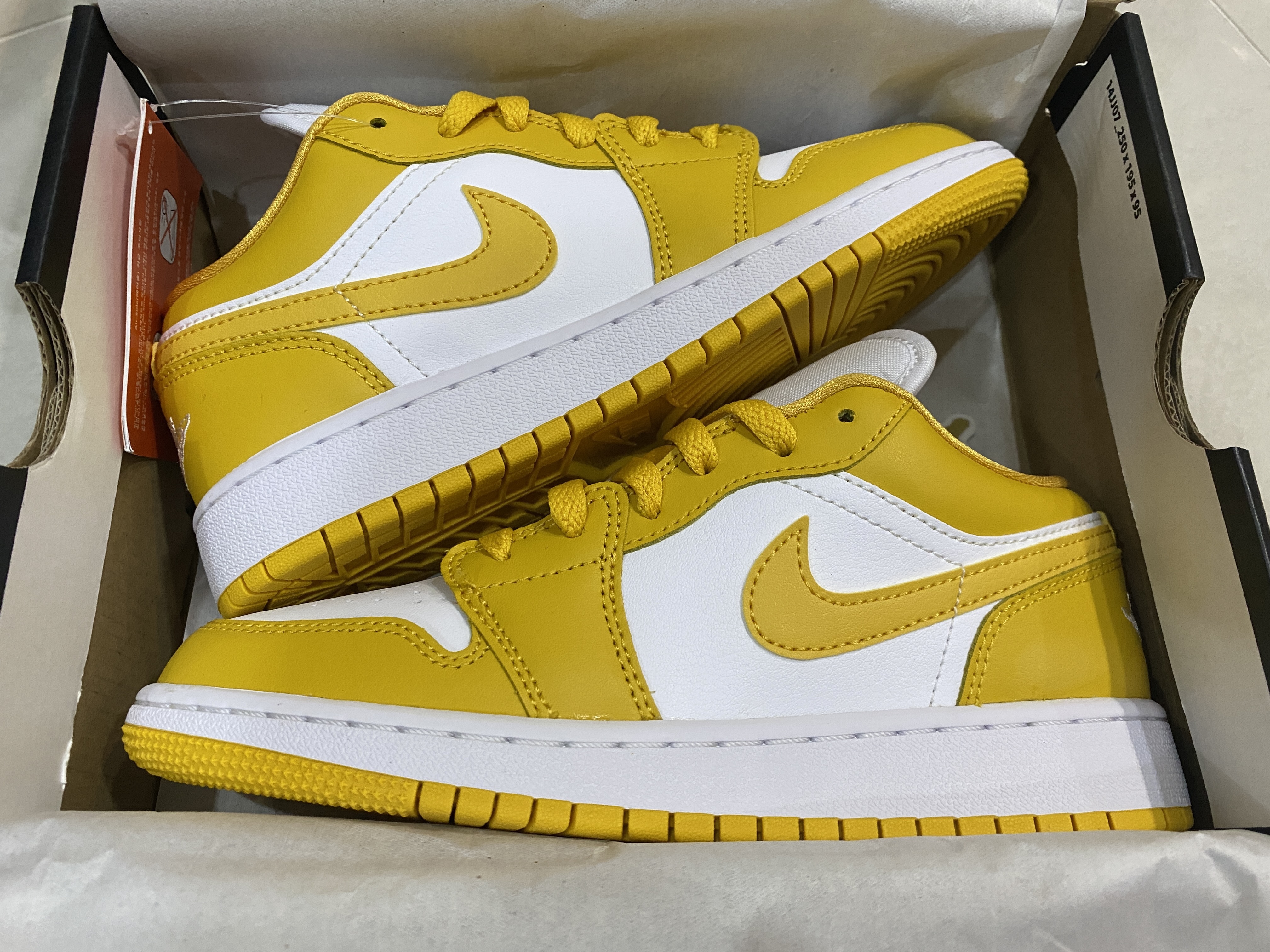 (GS) Jordan 1 Low Pollen 착용 스타일