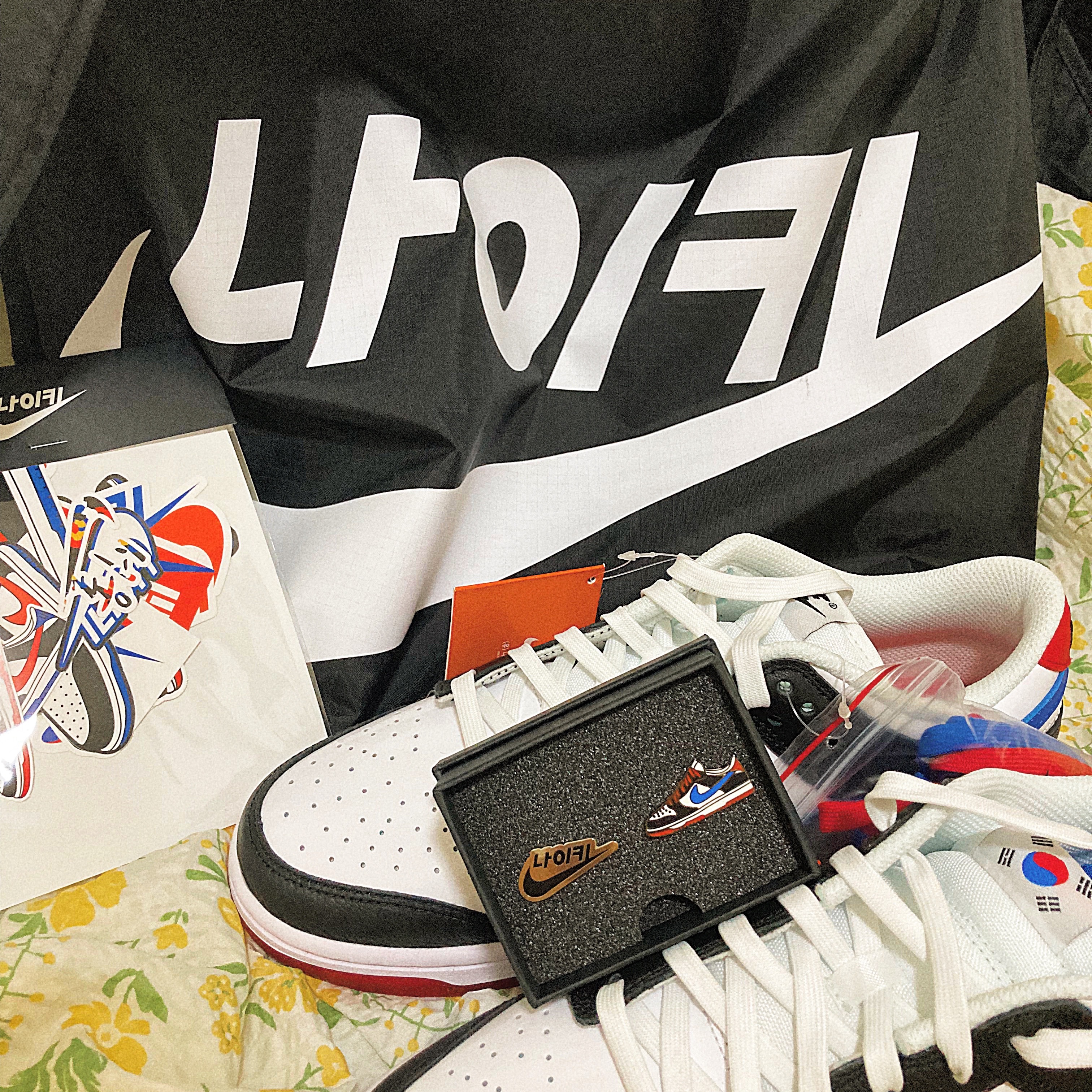 Nike Dunk Low SE Seoul 착용 스타일
