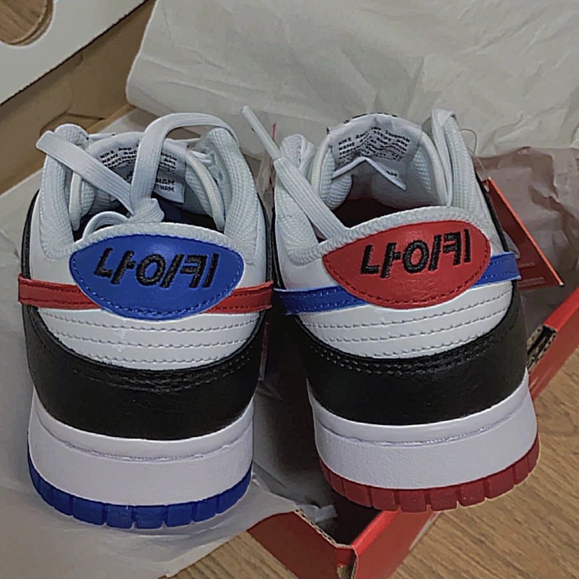 Nike Dunk Low SE Seoul 착용 스타일 - 2