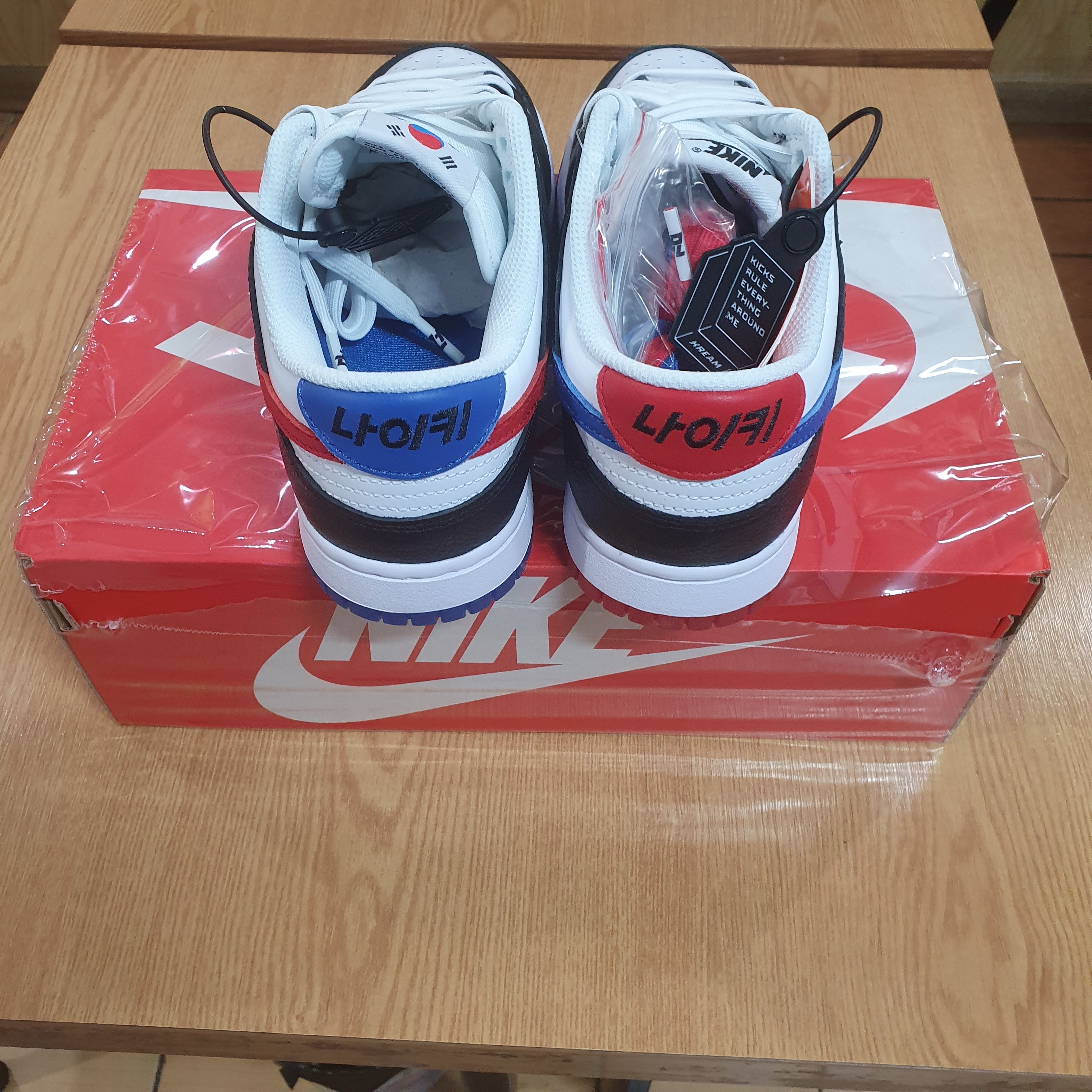 Nike Dunk Low SE Seoul 착용 스타일 - 3