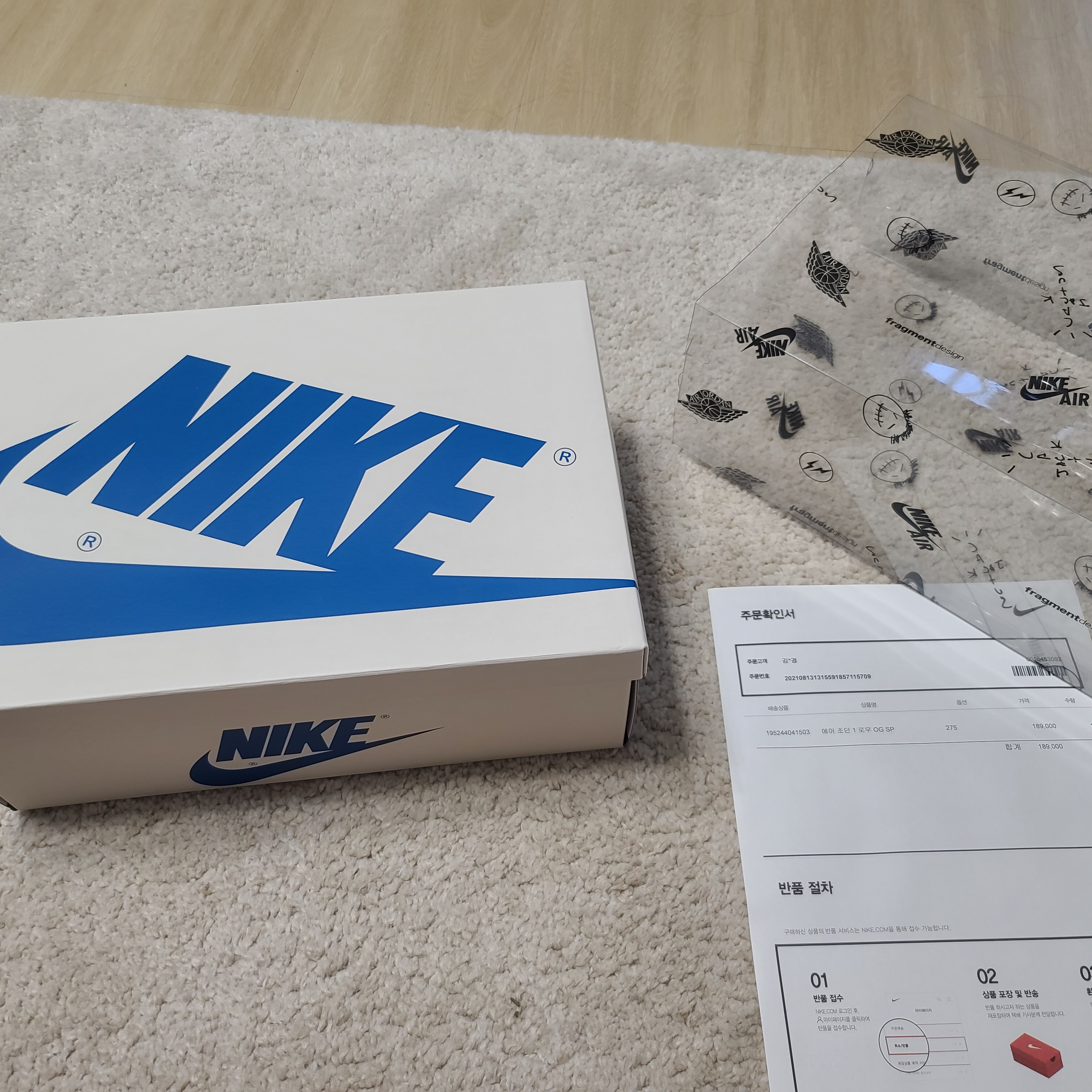 Jordan 1 x Travis Scott x Fragment Retro Low OG SP Military Blue 착용 스타일 - 3