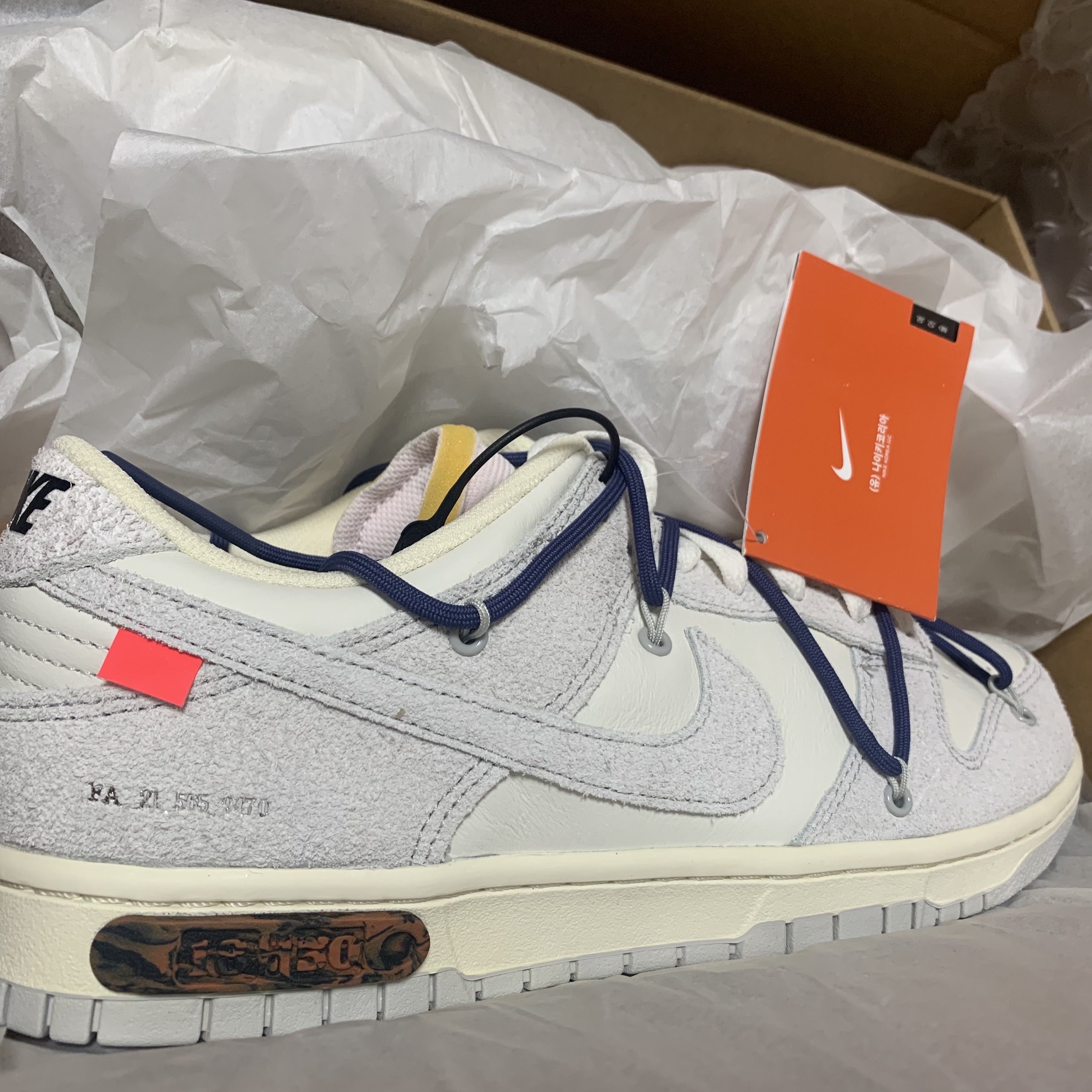 Nike x Off-White Dunk Low The 50 - Lot 18 착용 스타일