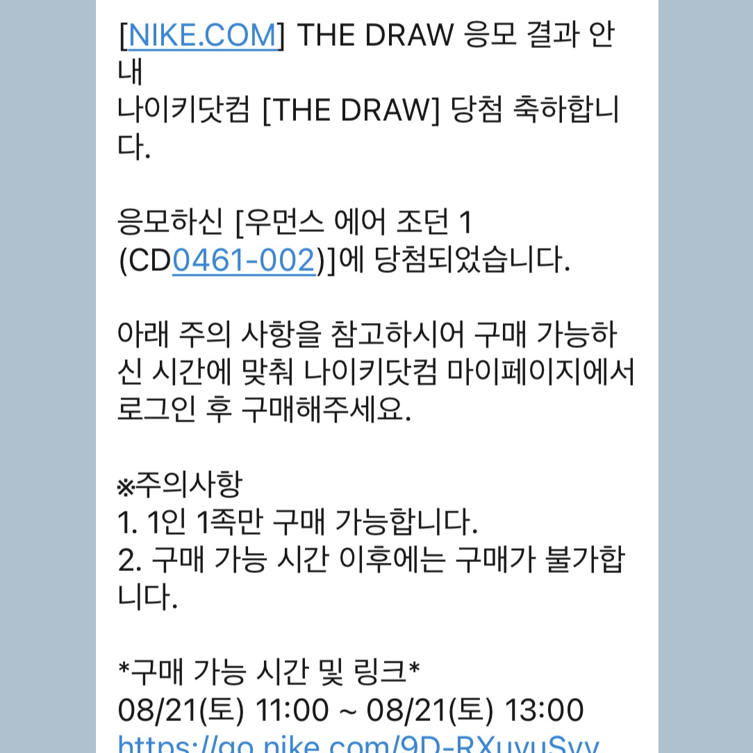 어나더벌스님의 스타일