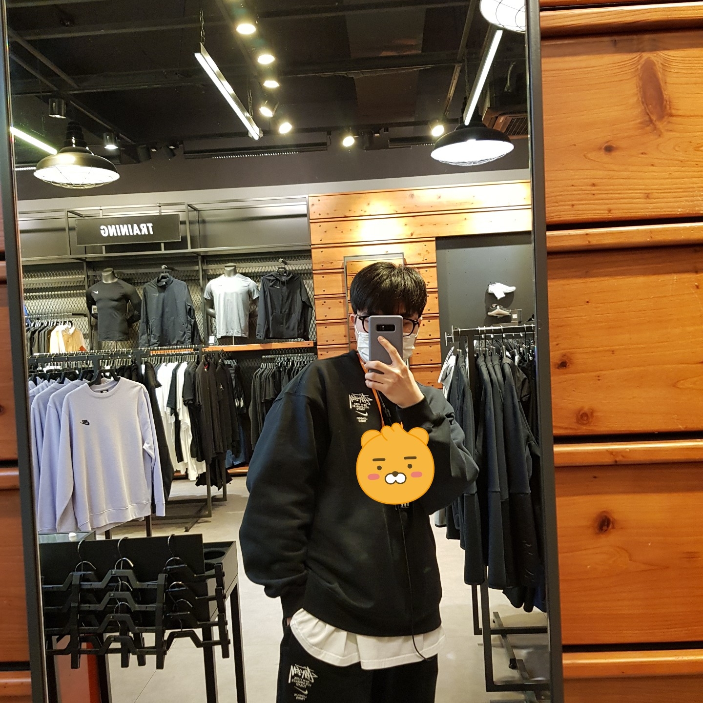 Nike x Stussy NRG ZR Fleece Pants Black - US/EU, Nike x Stussy NRG ZR Fleece Crewneck Black - US/EU 착용 스타일