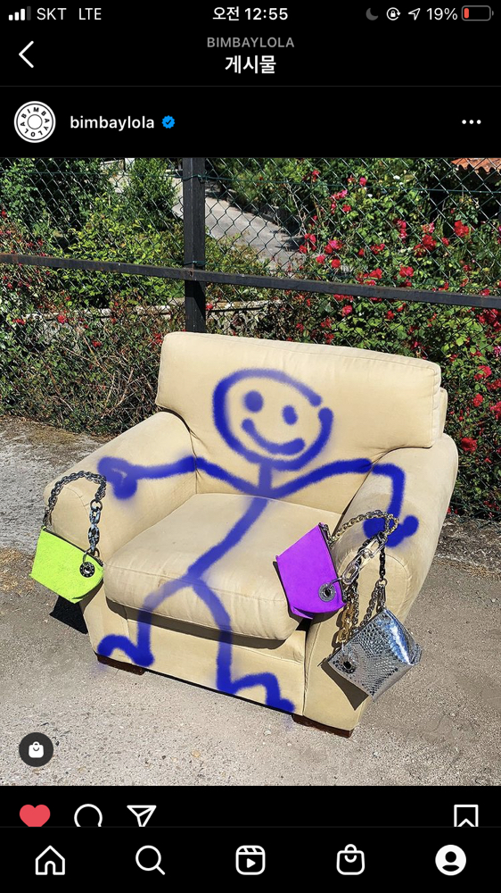 관심 유저 프로필 이미지