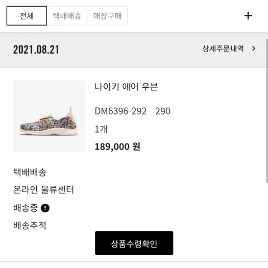 스타일 카드